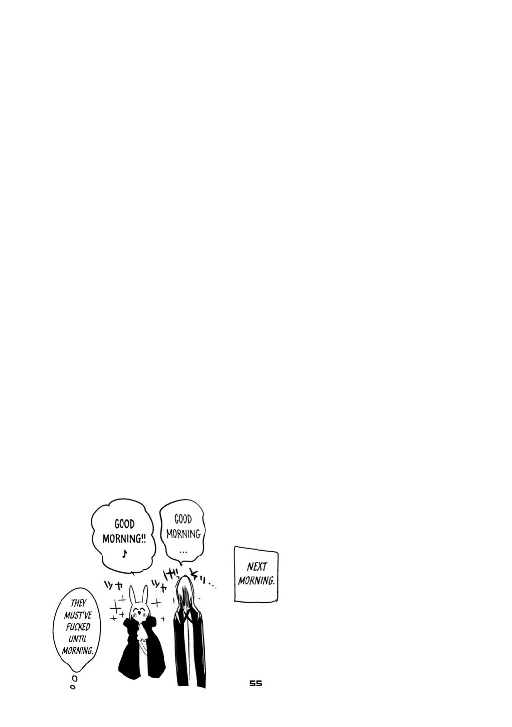 [Ringo Club] Hakobune x Ero x Matome Hon 3 (Arknights) [DKKMD Translations]