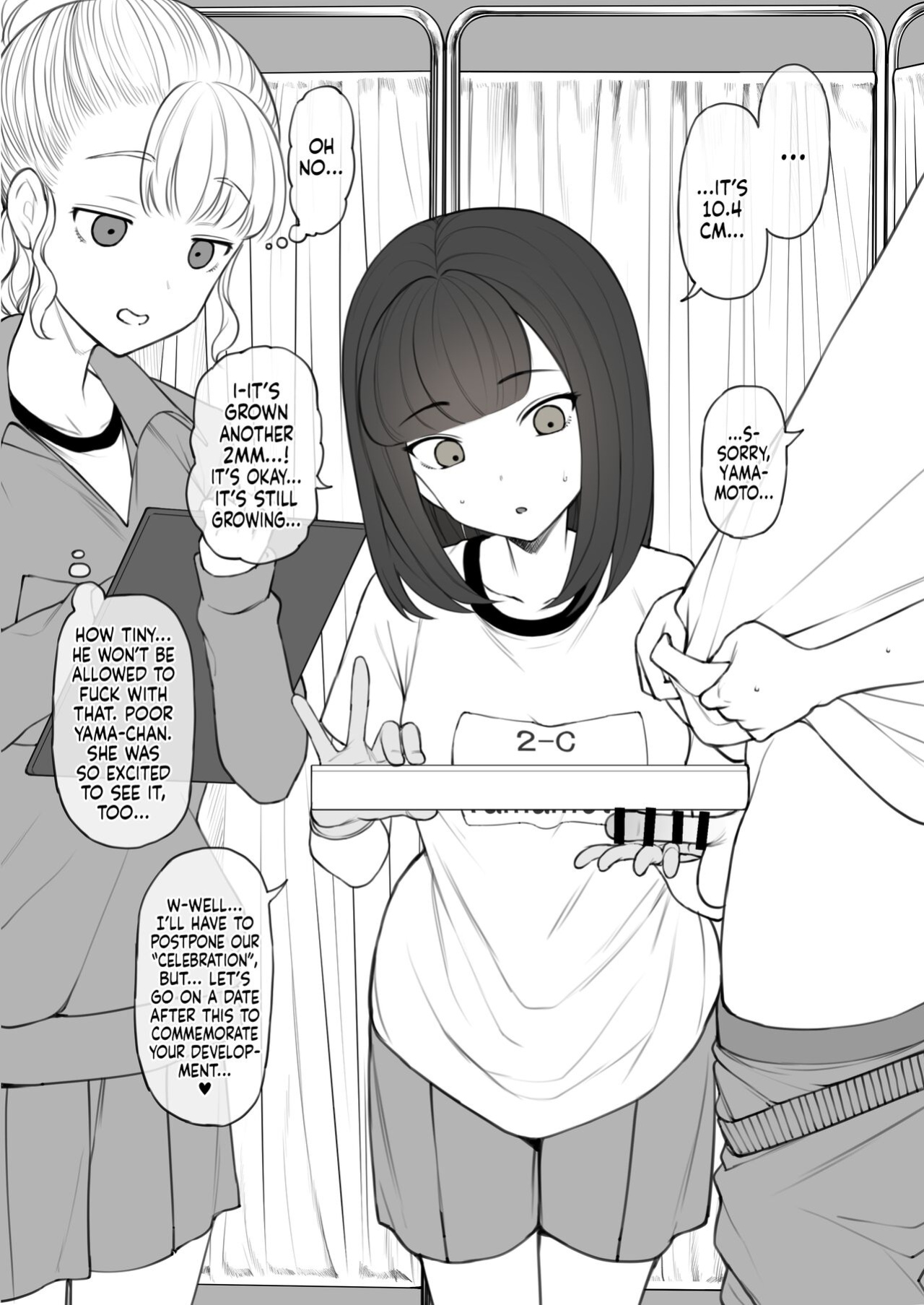 [Terasu MC] Penis no Dekasa de Subete ga Kimaru Sekai de Sochin no Boku ga Kisekiteki ni Te ni Ireta Kanojo wa Touzen no You ni Dekachin ni Netorarete Owaru | Human Rights Line [Tekkamaki]
