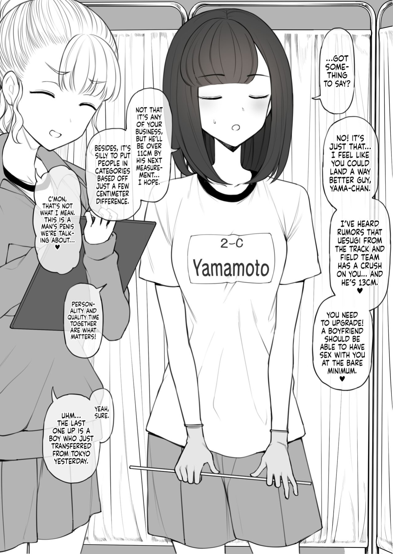 [Terasu MC] Penis no Dekasa de Subete ga Kimaru Sekai de Sochin no Boku ga Kisekiteki ni Te ni Ireta Kanojo wa Touzen no You ni Dekachin ni Netorarete Owaru | Human Rights Line [Tekkamaki]
