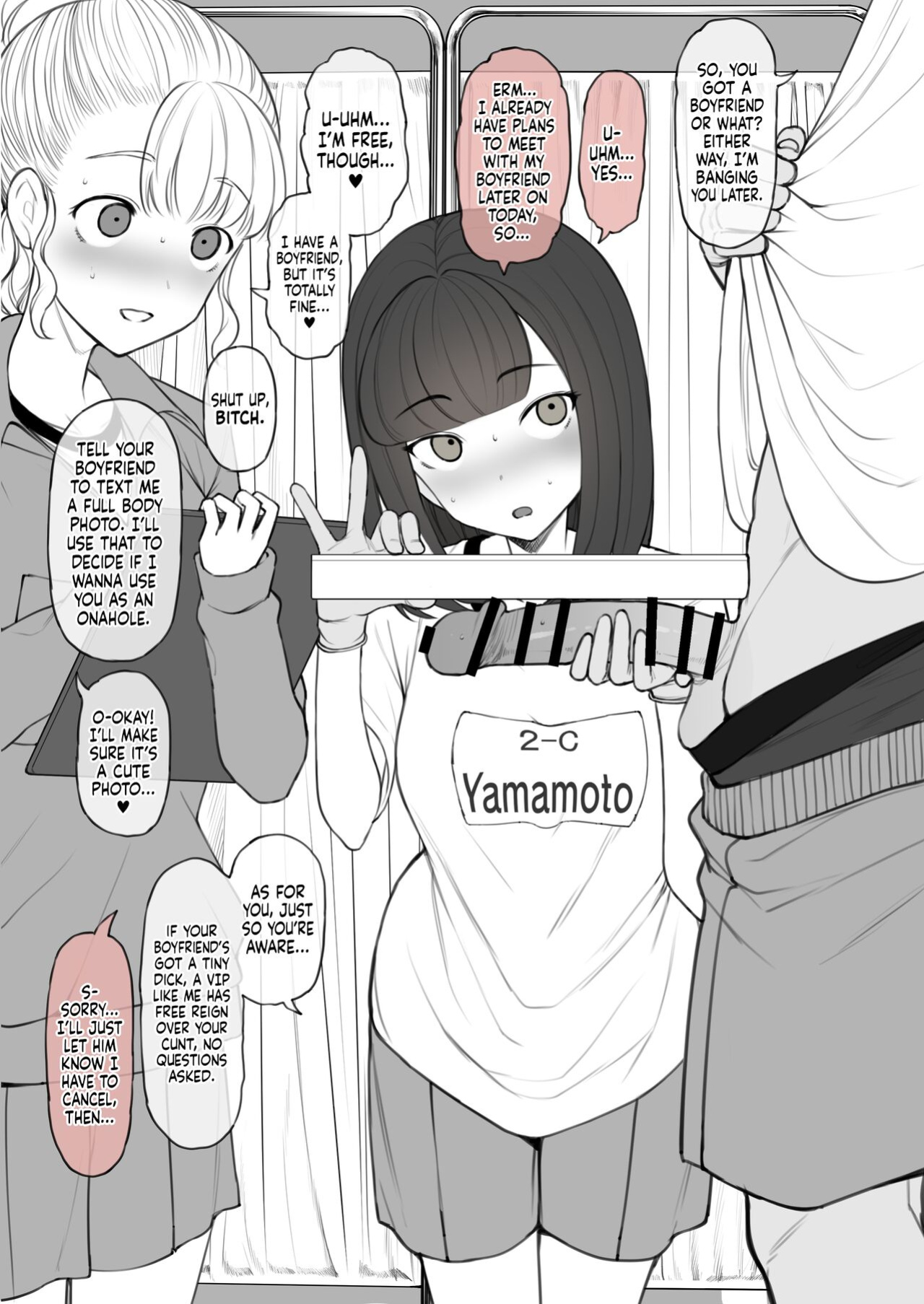 [Terasu MC] Penis no Dekasa de Subete ga Kimaru Sekai de Sochin no Boku ga Kisekiteki ni Te ni Ireta Kanojo wa Touzen no You ni Dekachin ni Netorarete Owaru | Human Rights Line [Tekkamaki]