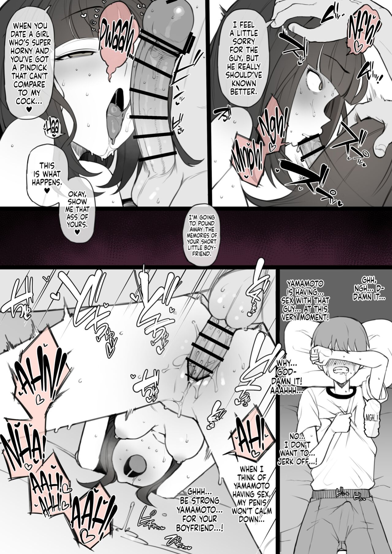 [Terasu MC] Penis no Dekasa de Subete ga Kimaru Sekai de Sochin no Boku ga Kisekiteki ni Te ni Ireta Kanojo wa Touzen no You ni Dekachin ni Netorarete Owaru | Human Rights Line [Tekkamaki]