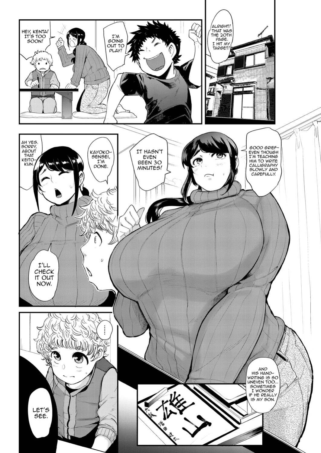 [Otochichi] Mama-tachi no Kyouikuteki Ochinpo Shidou [desudesu, Harasho Project, Spirtohleb, lodhel] {Less Censorship}