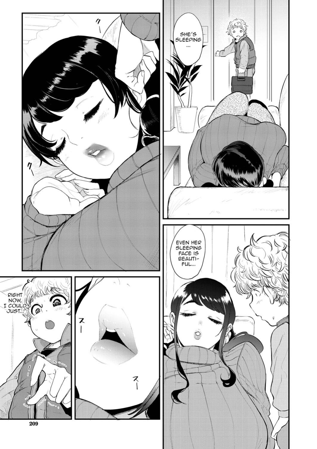 [Otochichi] Mama-tachi no Kyouikuteki Ochinpo Shidou [desudesu, Harasho Project, Spirtohleb, lodhel] {Less Censorship}