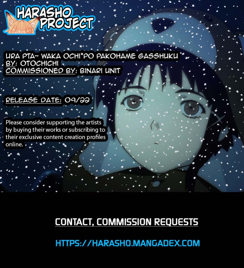 [Otochichi] Mama-tachi no Kyouikuteki Ochinpo Shidou [desudesu, Harasho Project, Spirtohleb, lodhel] {Less Censorship}