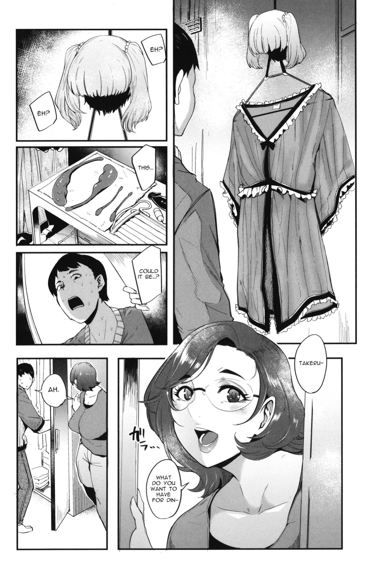 [Otochichi] Mama-tachi no Kyouikuteki Ochinpo Shidou [desudesu, Harasho Project, Spirtohleb, lodhel] {Less Censorship}