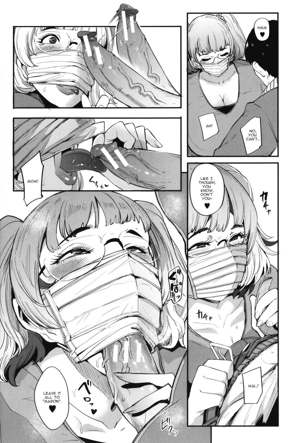 [Otochichi] Mama-tachi no Kyouikuteki Ochinpo Shidou [desudesu, Harasho Project, Spirtohleb, lodhel] {Less Censorship}