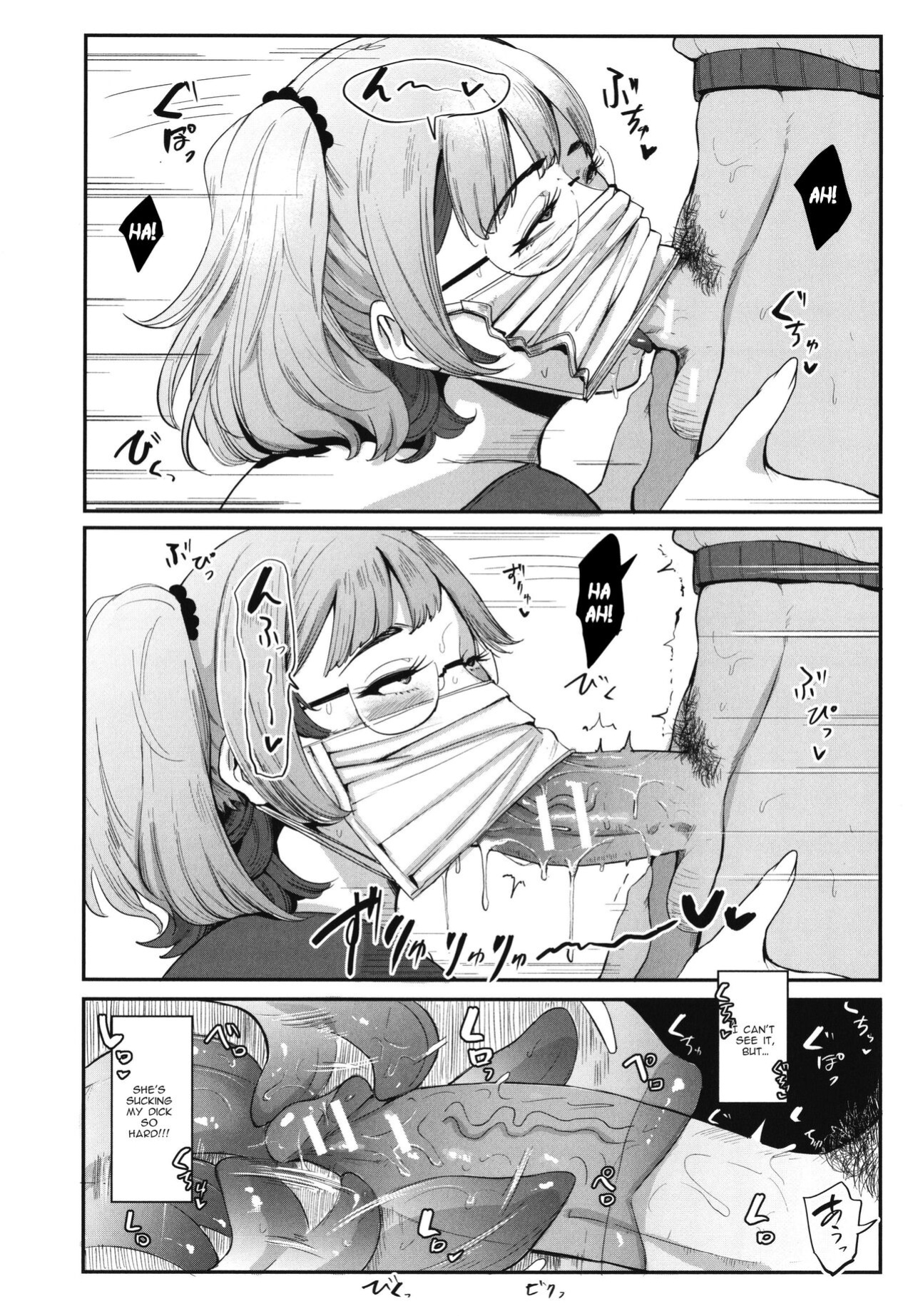 [Otochichi] Mama-tachi no Kyouikuteki Ochinpo Shidou [desudesu, Harasho Project, Spirtohleb, lodhel] {Less Censorship}