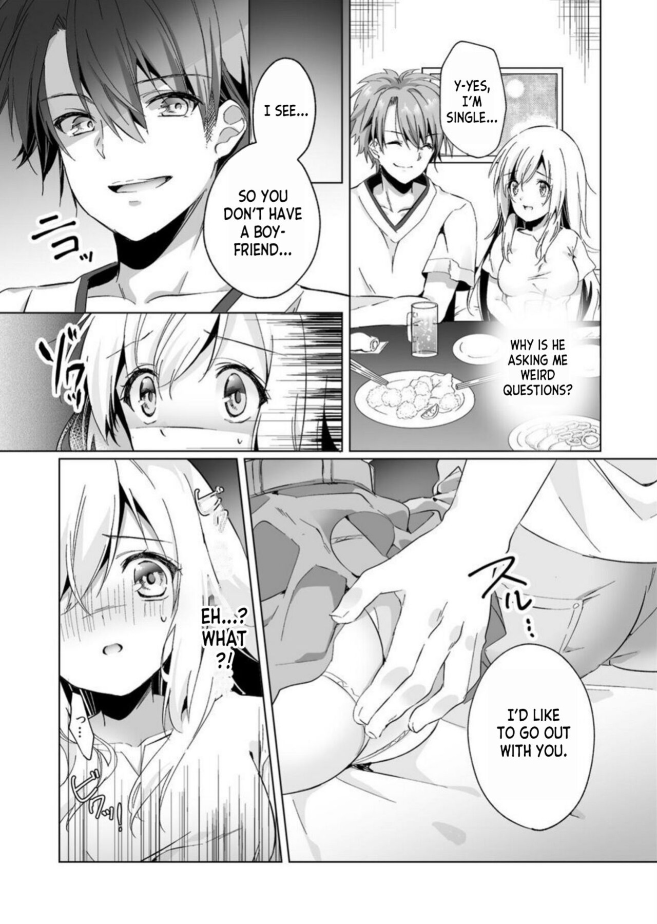 [Kise Itsuki] Uso, Ichiban Oku made Sounyuutteru... Kare no Kouhai kara Ikasarete... Uwaki SEX de Ochiru Yoru 1 [desudesu]