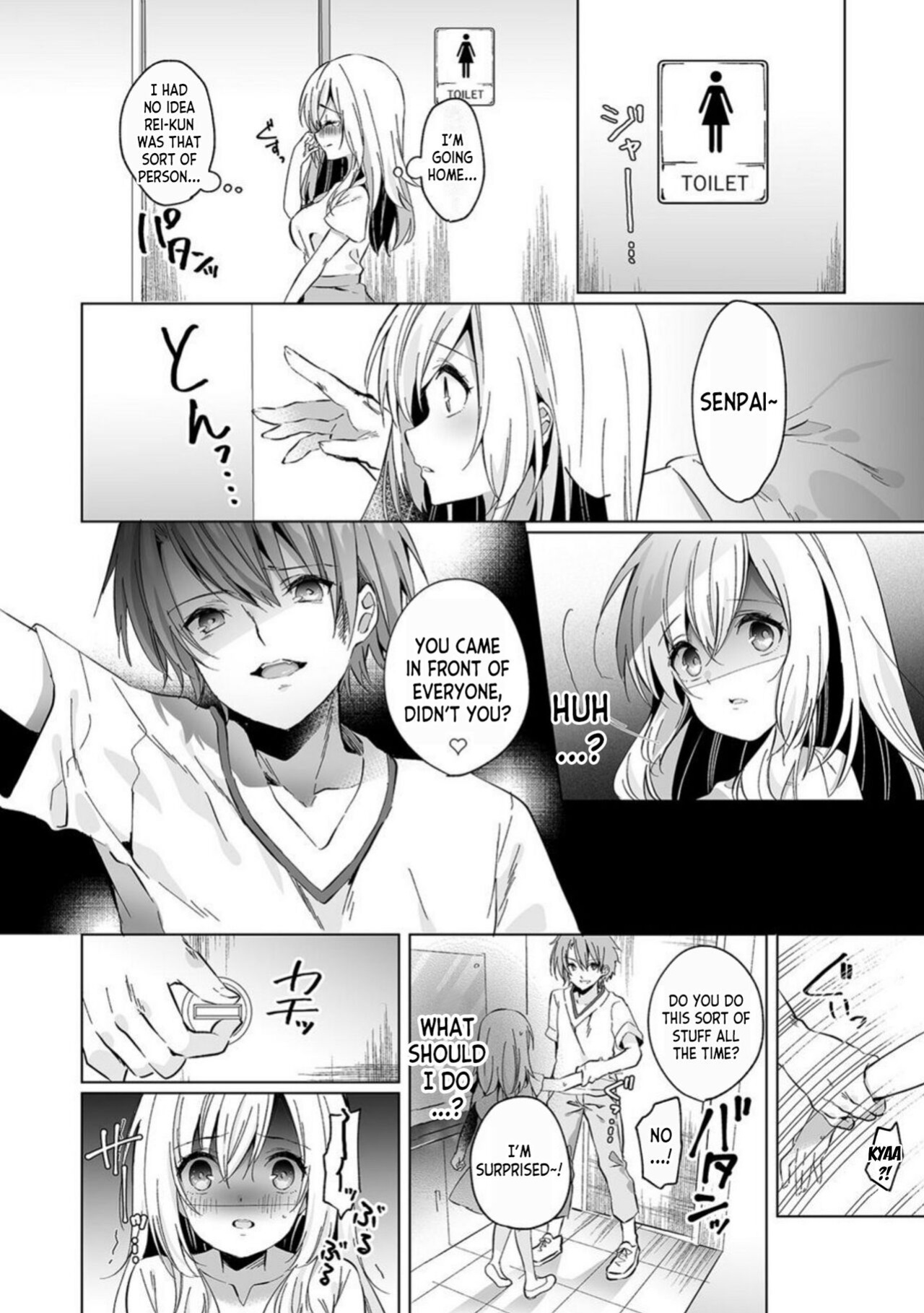 [Kise Itsuki] Uso, Ichiban Oku made Sounyuutteru... Kare no Kouhai kara Ikasarete... Uwaki SEX de Ochiru Yoru 1 [desudesu]
