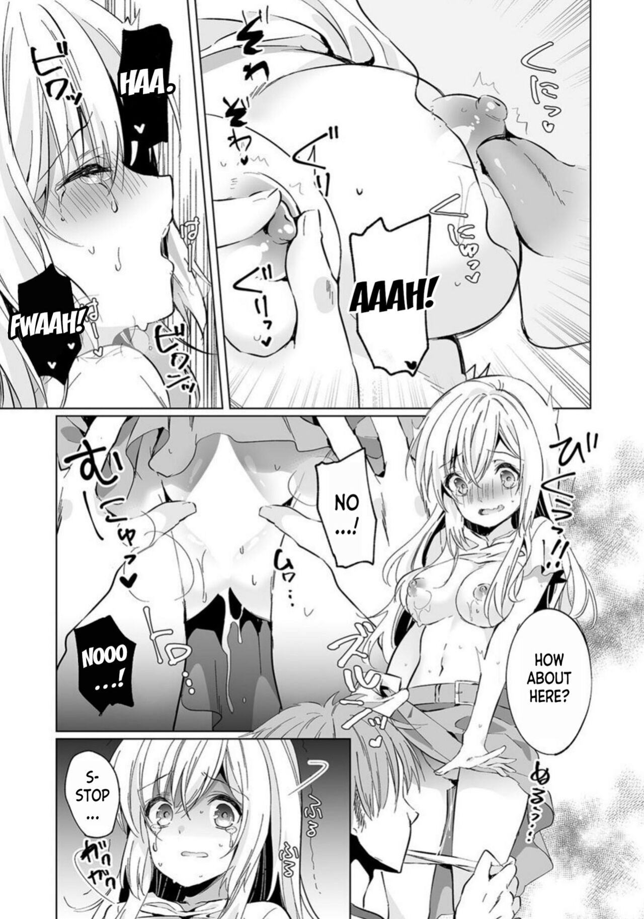 [Kise Itsuki] Uso, Ichiban Oku made Sounyuutteru... Kare no Kouhai kara Ikasarete... Uwaki SEX de Ochiru Yoru 1 [desudesu]