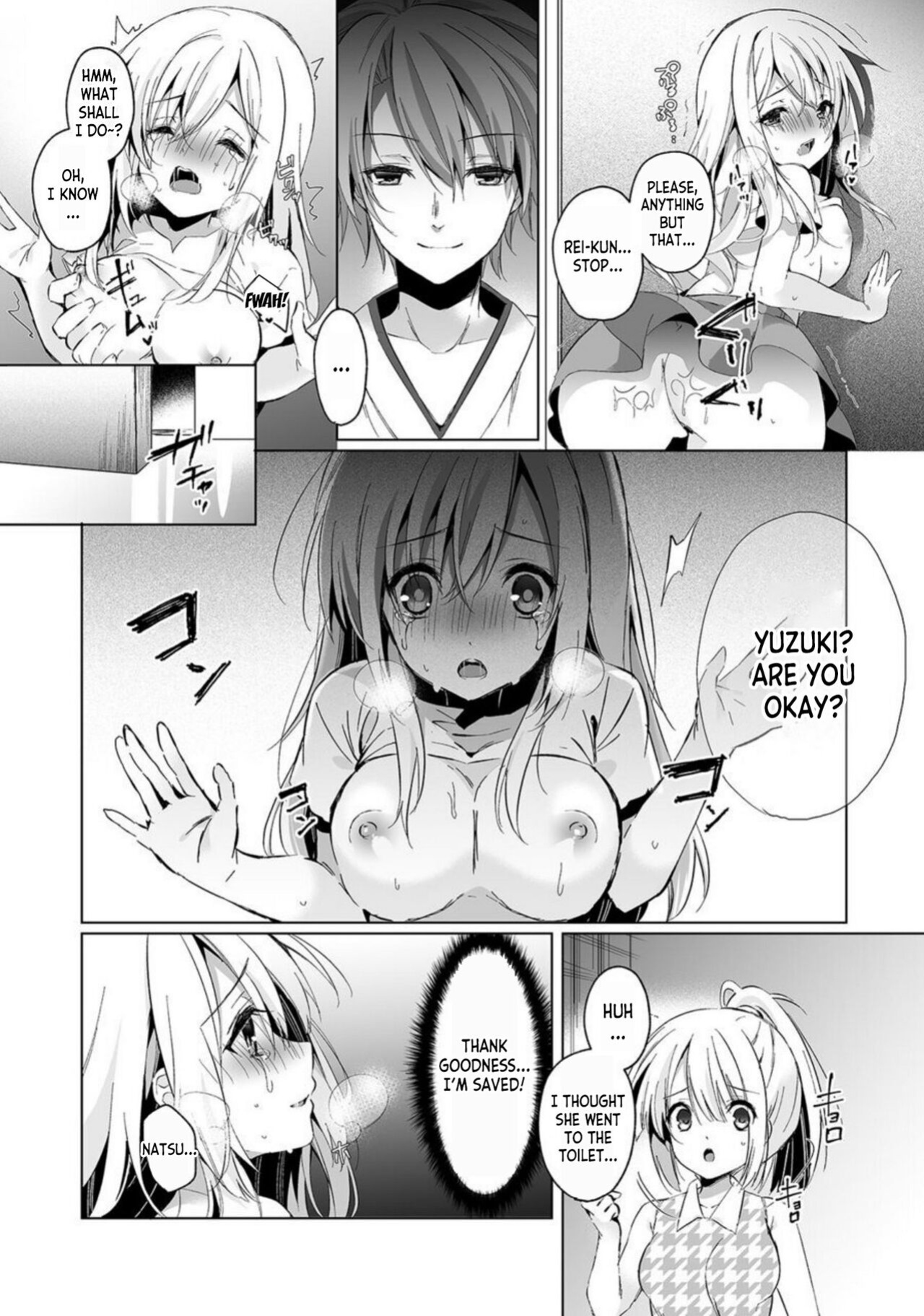 [Kise Itsuki] Uso, Ichiban Oku made Sounyuutteru... Kare no Kouhai kara Ikasarete... Uwaki SEX de Ochiru Yoru 1 [desudesu]