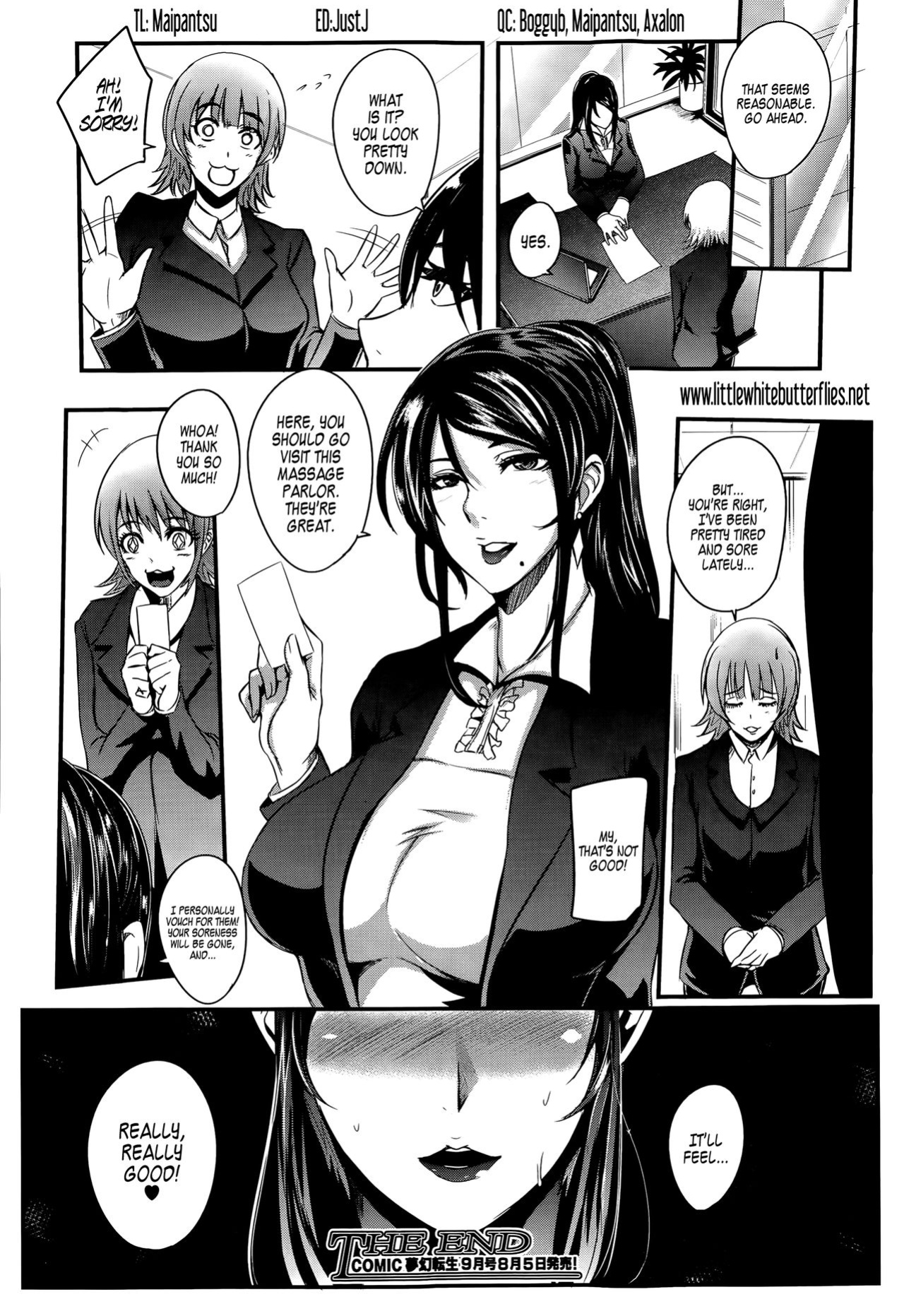 [Otochichi] Shinkyuu Ura Course ~Hentai Harichiryou~ | Acupuncture Mystery Selection (COMIC Mugen Tensei 2015-08) (Gamandekinai Mesuana) [=LWB=, lodhel] {Less Censorship}