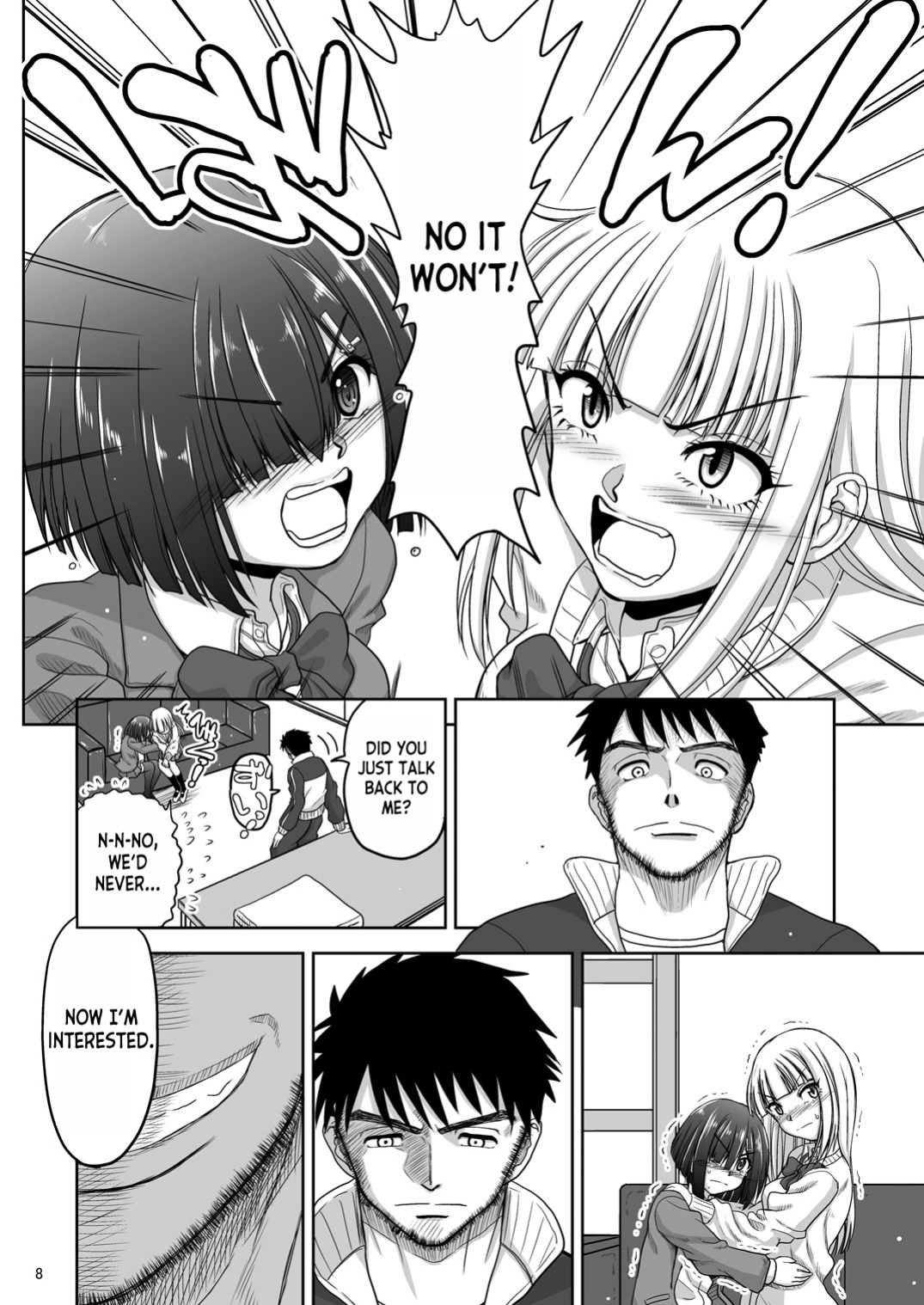[Senbon Knock Zadankai (Inaba Fuyuki)] Chinmake Les Couple [desudesu]