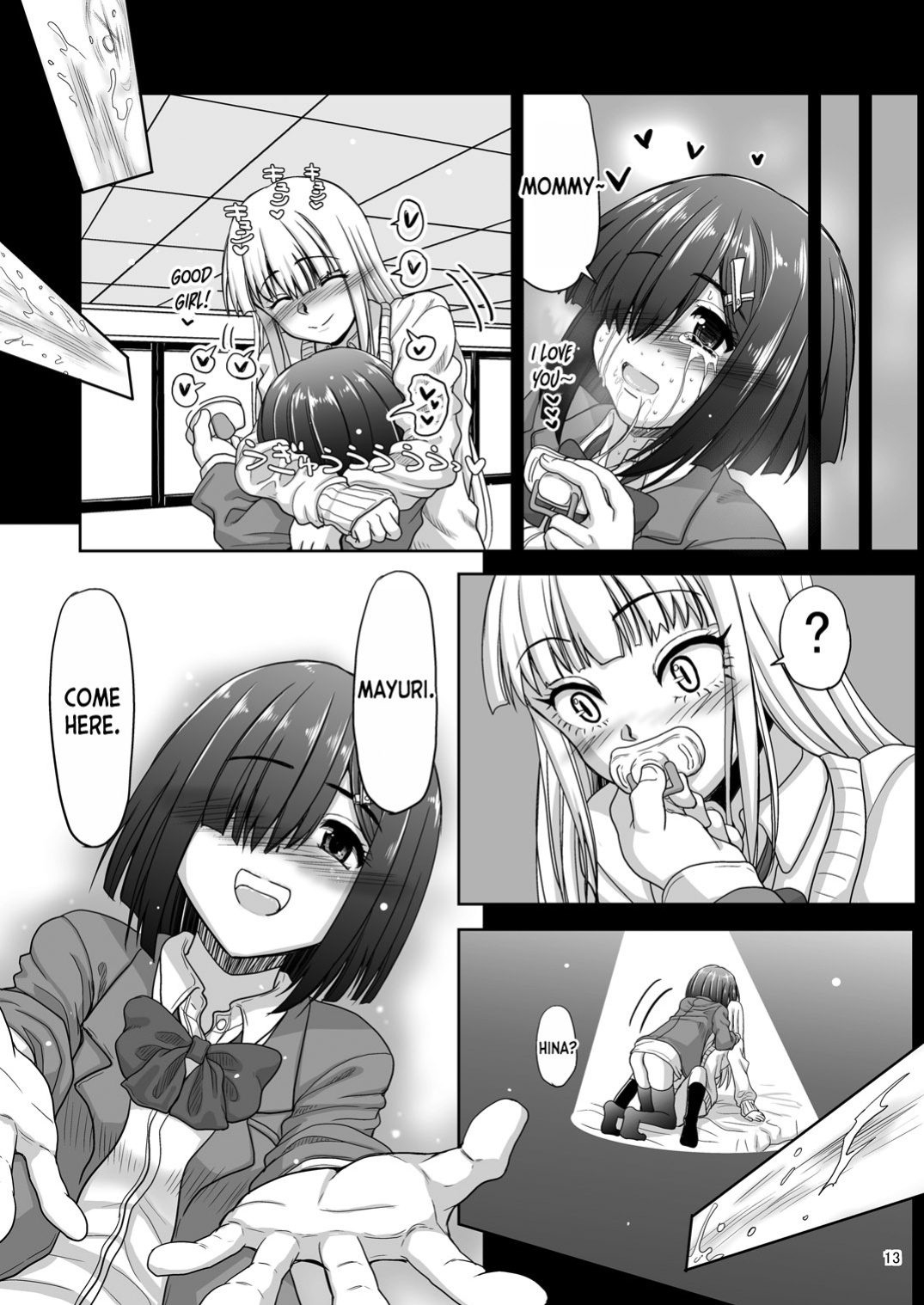 [Senbon Knock Zadankai (Inaba Fuyuki)] Chinmake Les Couple [desudesu]