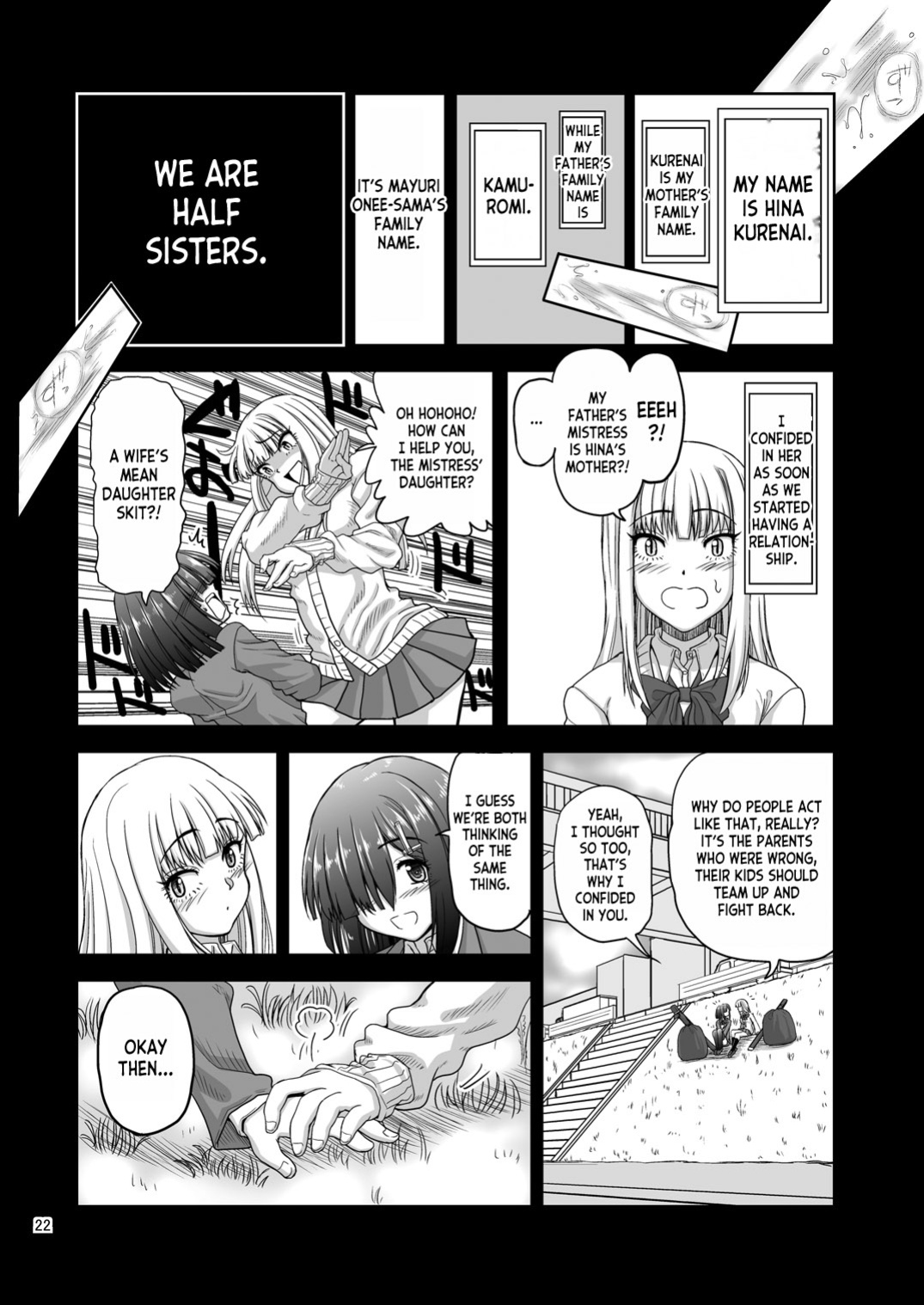 [Senbon Knock Zadankai (Inaba Fuyuki)] Chinmake Les Couple [desudesu]