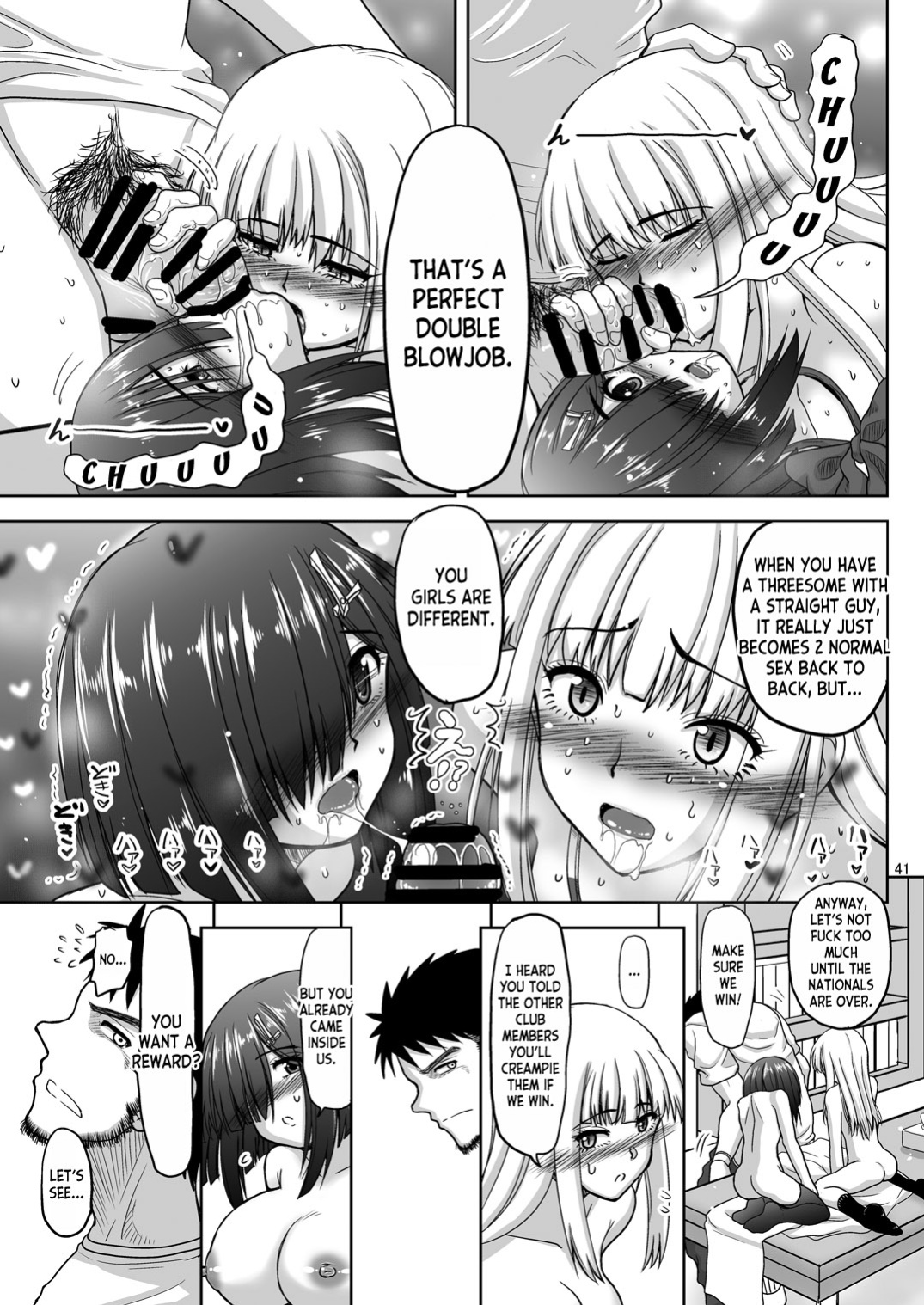 [Senbon Knock Zadankai (Inaba Fuyuki)] Chinmake Les Couple [desudesu]