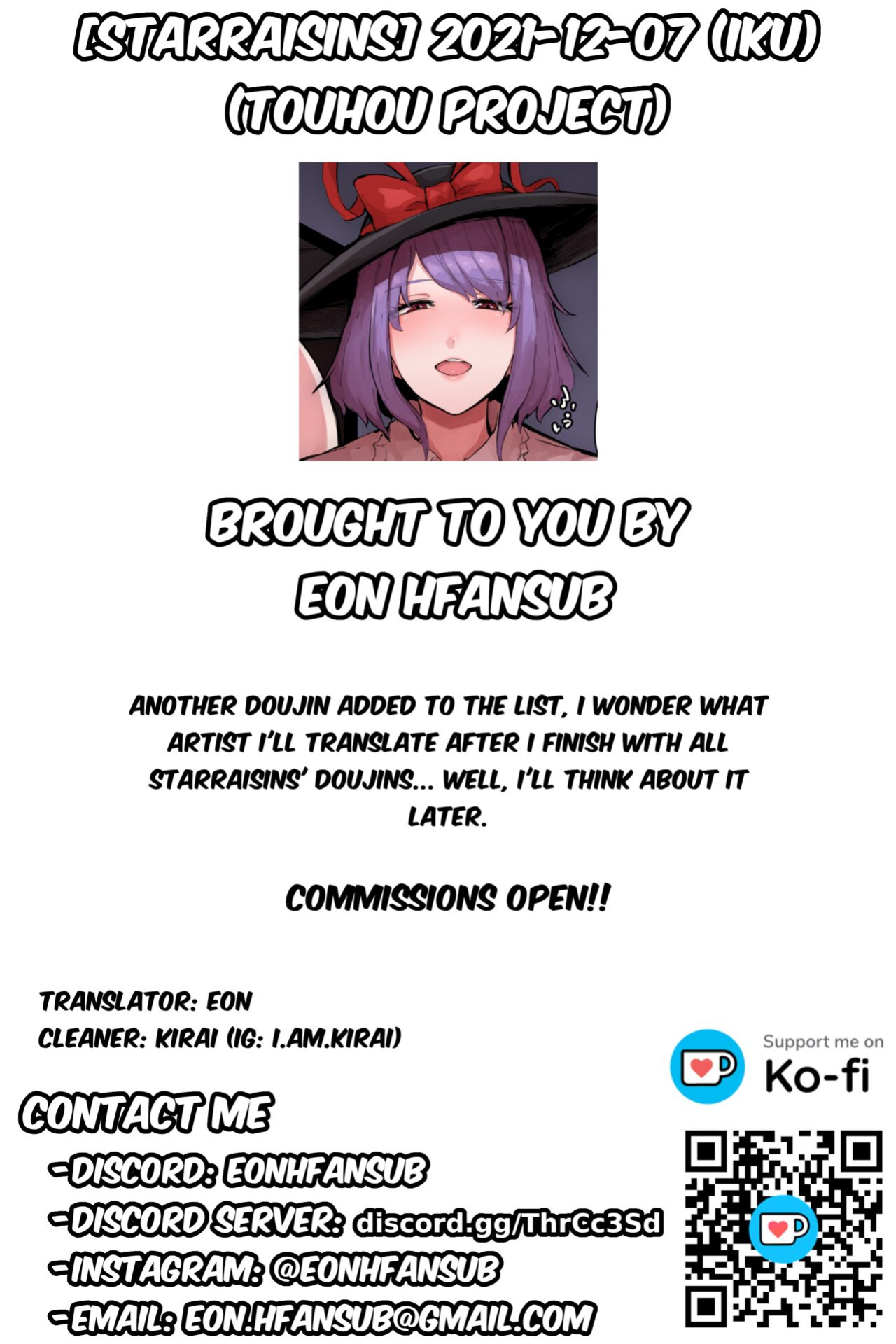 [Starraisins] 2021-12-07 (Iku) (Touhou Project)