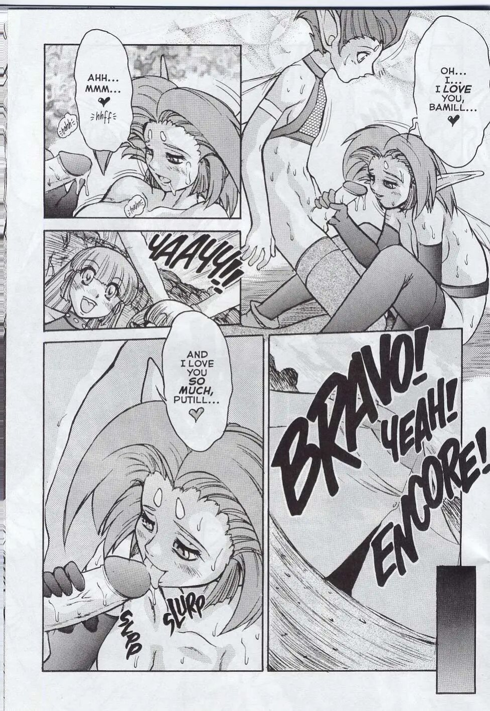 [Jyubaori Masyumaro] Alice IN SEXLAND ch.1-15 complete