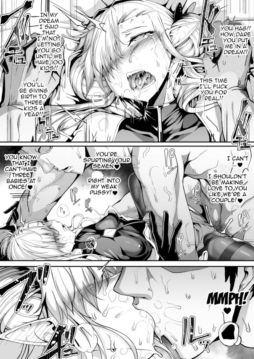 [FishBone (Hujinon)] M.P. Vol. 26
