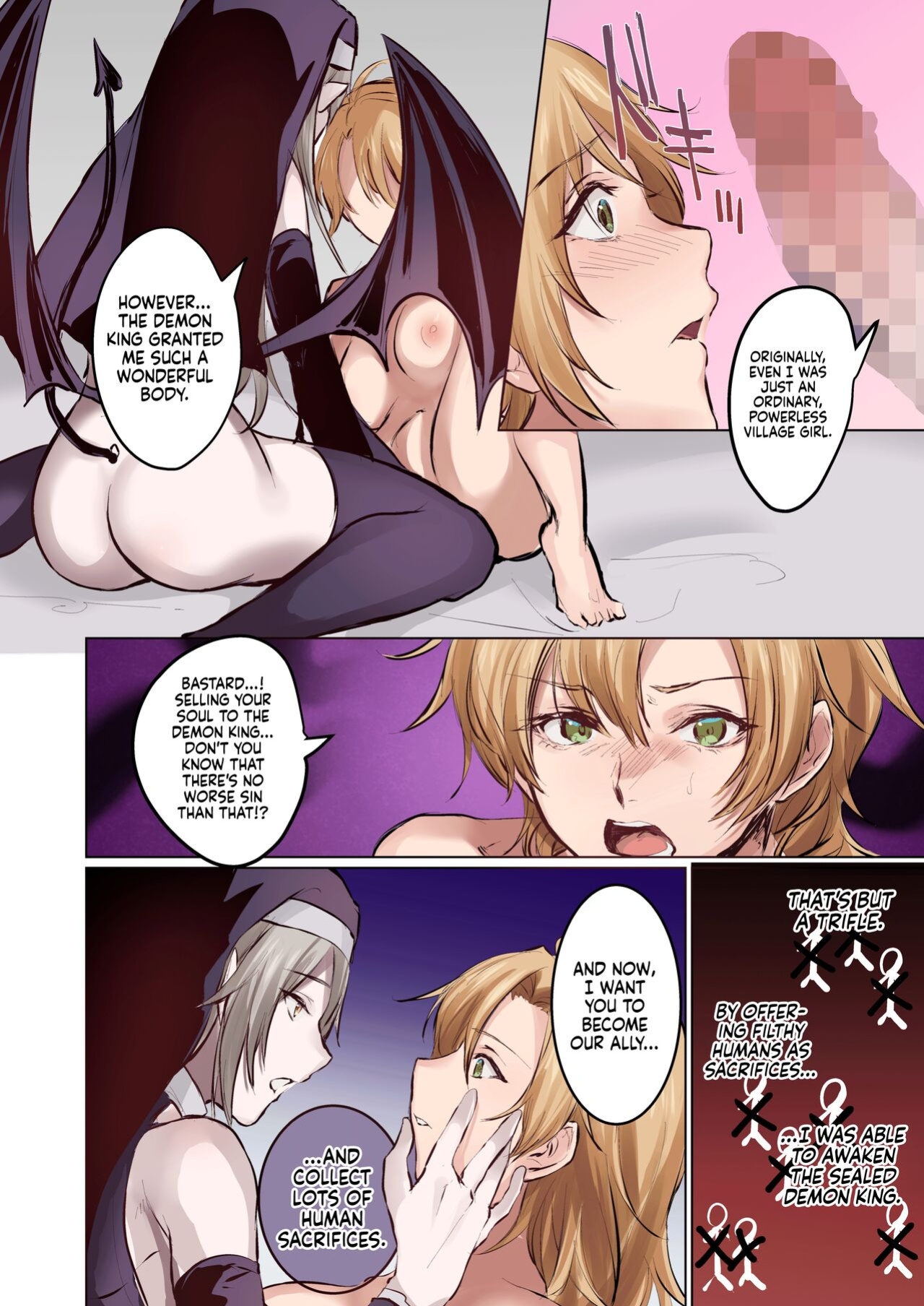 [TSF no F (Mugen no Sudadokei, Etami)] From Virtue to Vice ~Inma ni Ochiru Seikishi~ | From Virtue to Vice ~The Holy Knight That Falls To The Succubi~