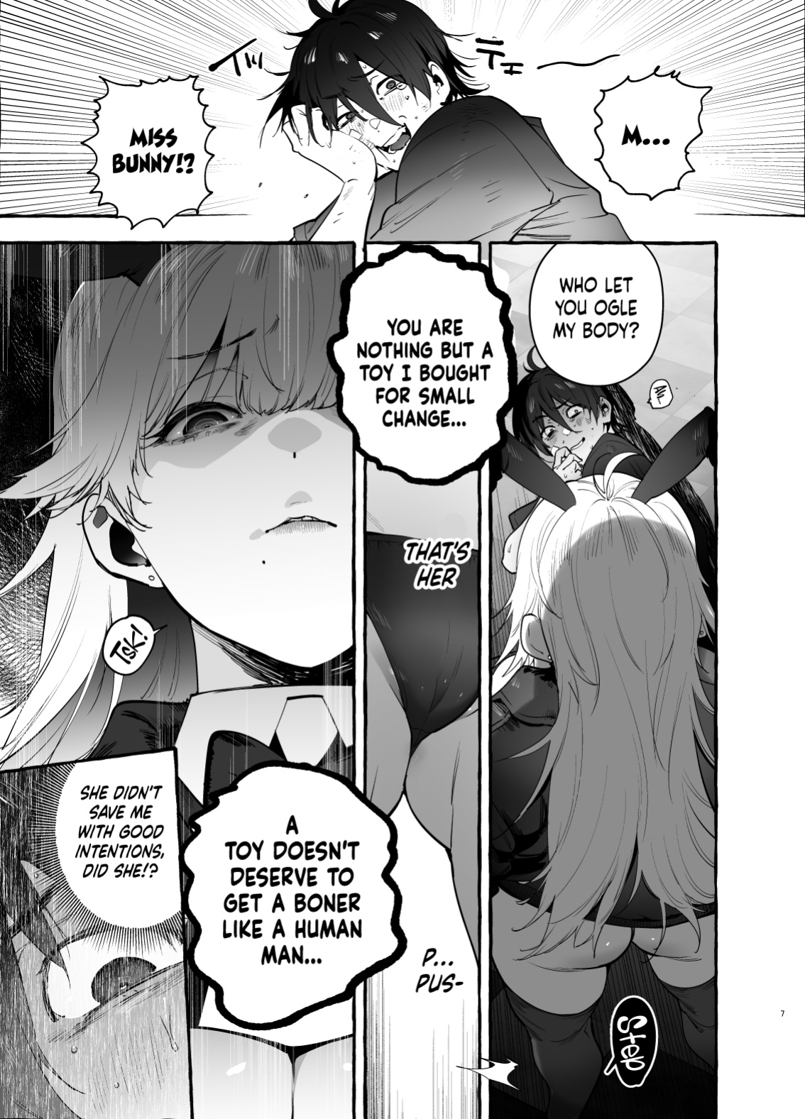 [Hibon (Itami)] Toba no Ura Bunny-san | The Bunny At The Back Of The Gambling House