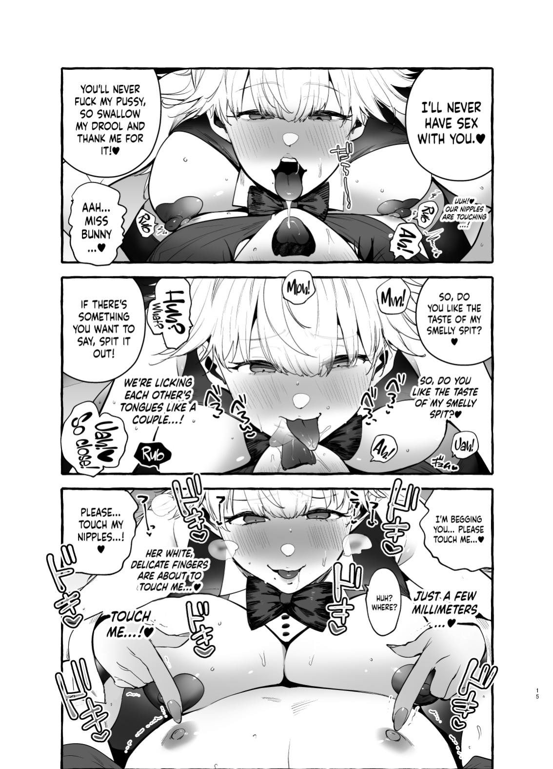 [Hibon (Itami)] Toba no Ura Bunny-san | The Bunny At The Back Of The Gambling House