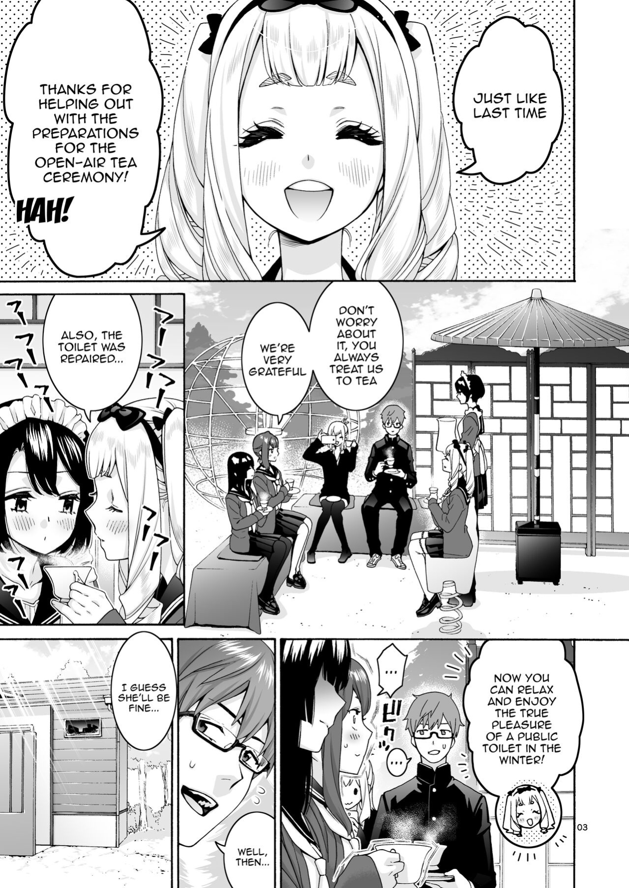 [Hogeramu] Kurimaro (Seitokai ni mo Ana wa Aru!)
