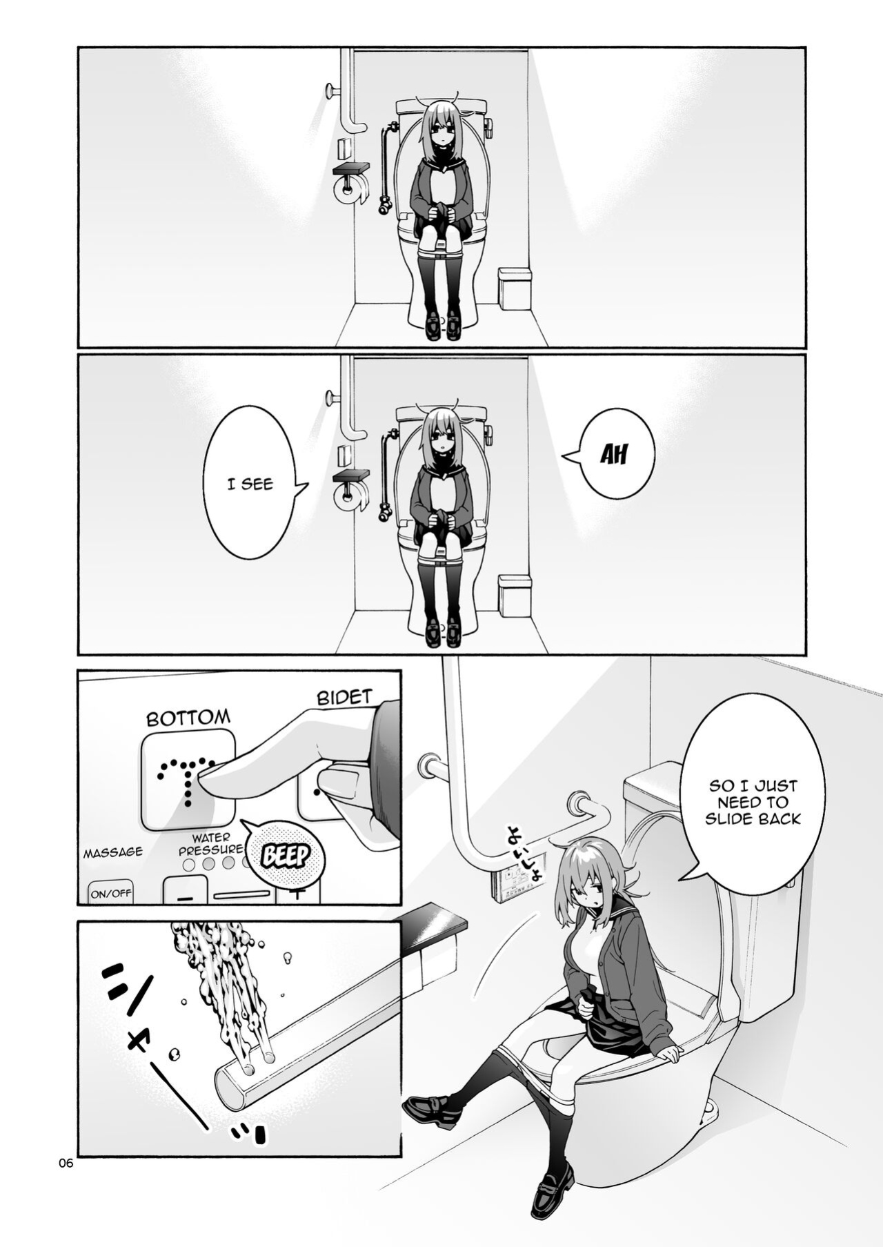 [Hogeramu] Kurimaro (Seitokai ni mo Ana wa Aru!)