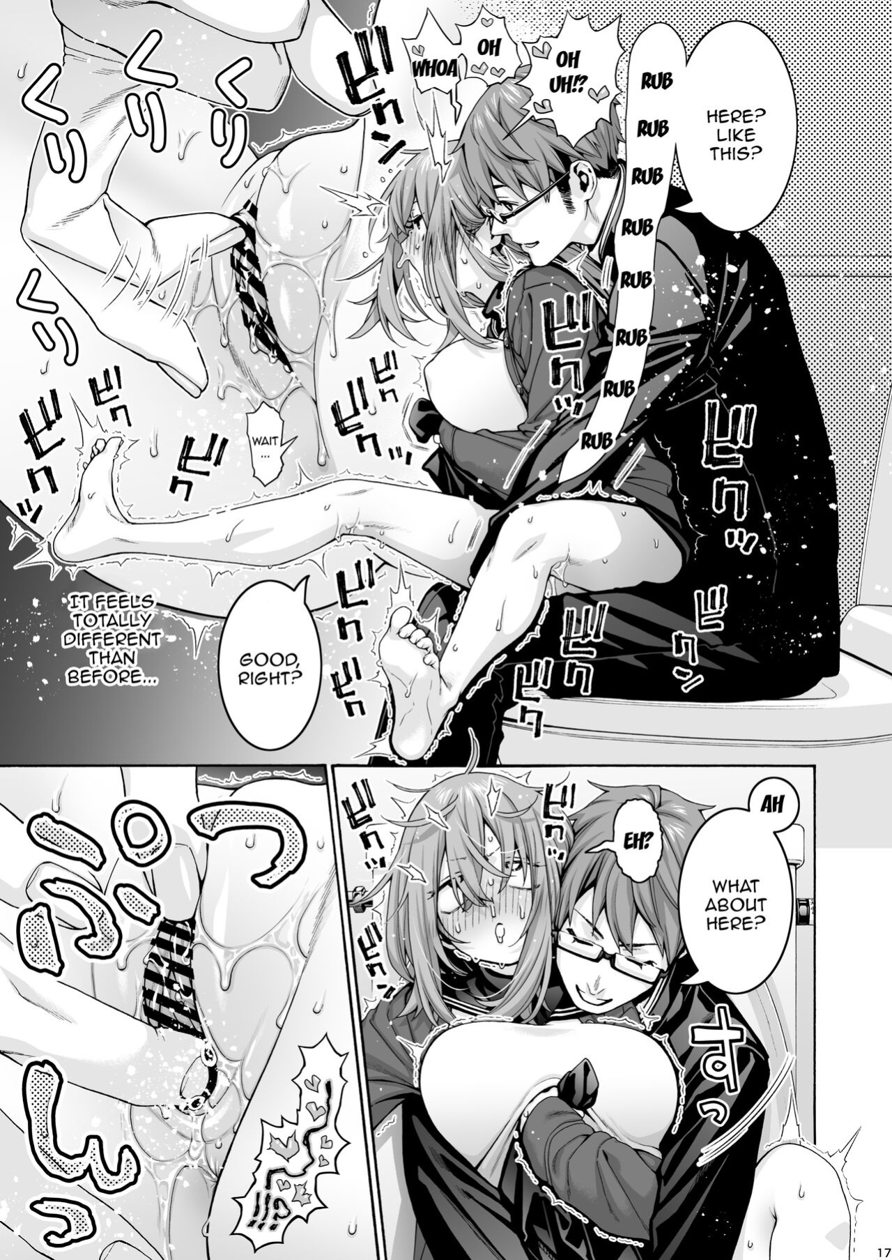 [Hogeramu] Kurimaro (Seitokai ni mo Ana wa Aru!)