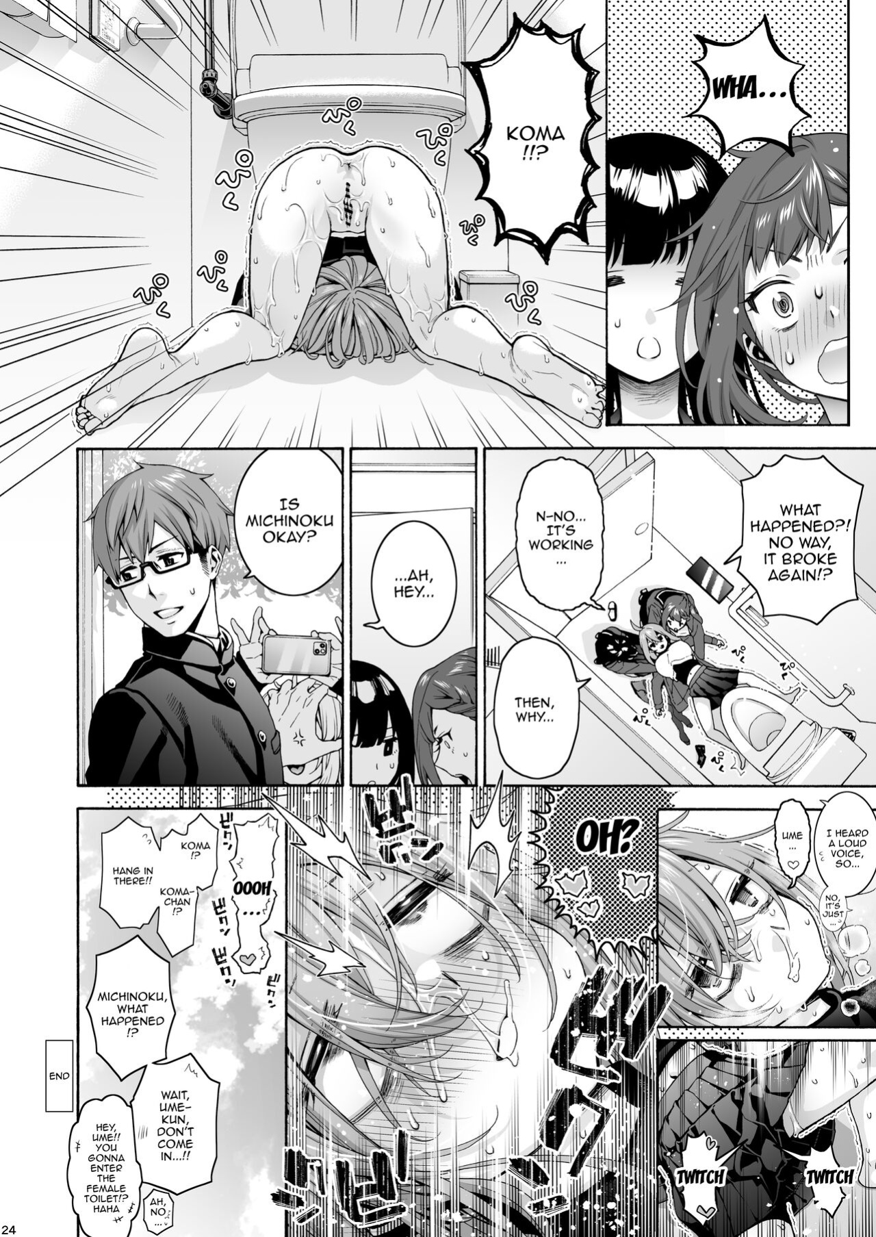[Hogeramu] Kurimaro (Seitokai ni mo Ana wa Aru!)