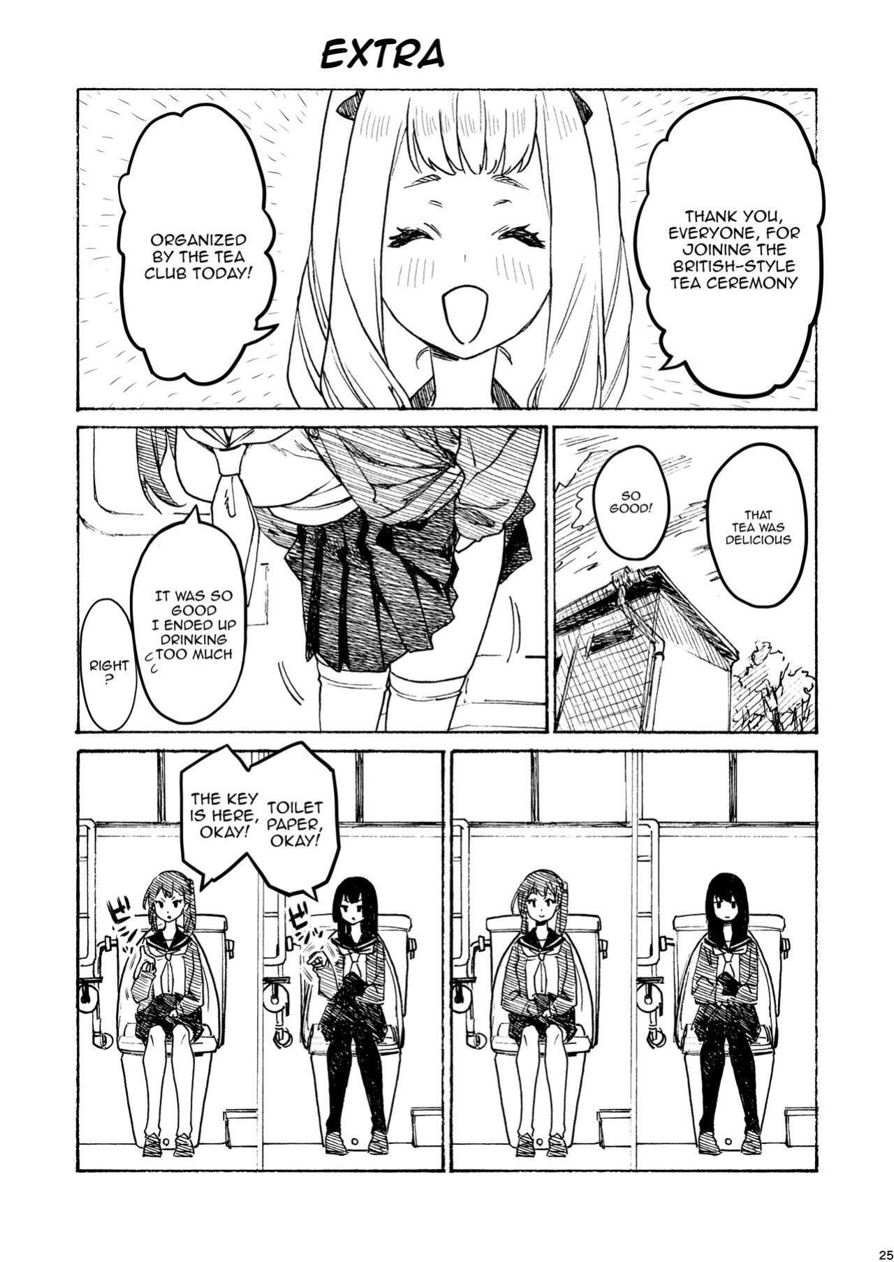 [Hogeramu] Kurimaro (Seitokai ni mo Ana wa Aru!)