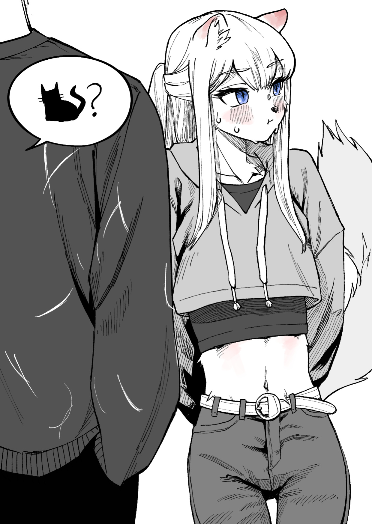 [Gudl] A Suspiciously Erotic Childhood Friend [Uncle Bane] [Uncensored]