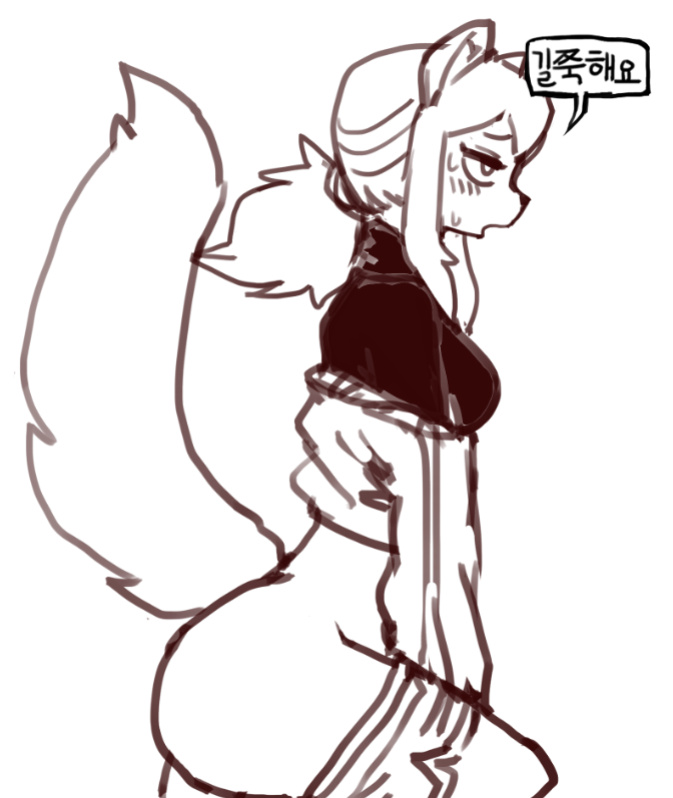 [Gudl] A Suspiciously Erotic Childhood Friend [Uncle Bane] [Uncensored]
