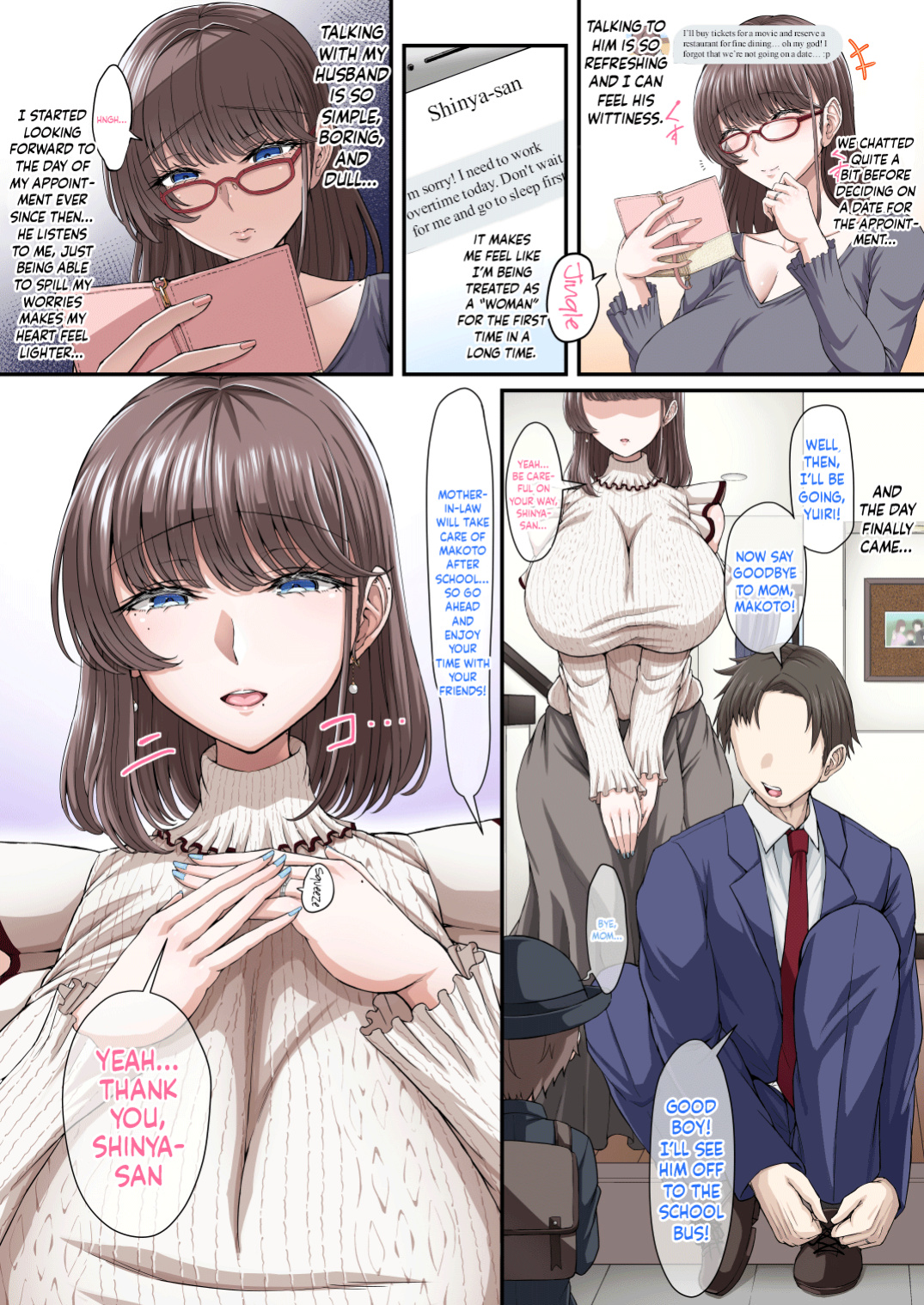 [X∞MODEL (Nishiki Ai)] Black Fall -Kuro ni Ochita Tsuma- | Black Fall -The Housewife Falls To Darkness-