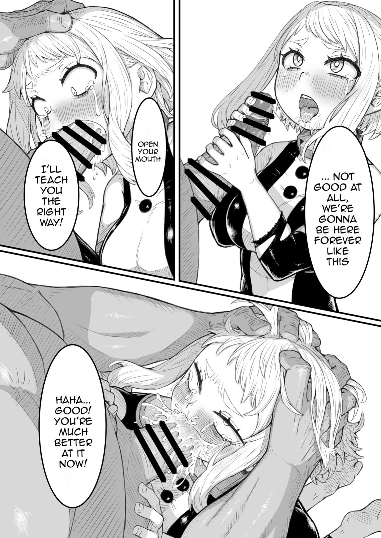 [saltydanshark] Haiboku Eiyuu | Defeated Hero (Boku no Hero Academia)