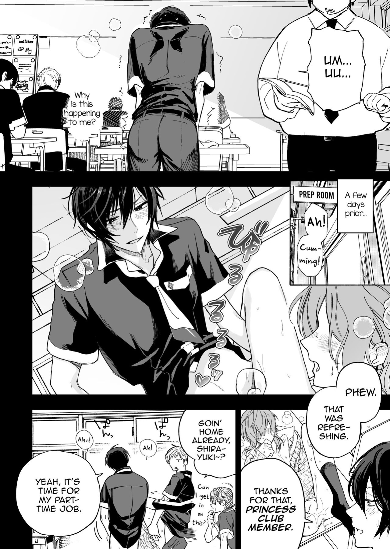 [BB] Danshikou no Hime Kousoku Ihansha o Chikubi Kaihatsu Mesu-ka Choukyou [mysterymeat3]