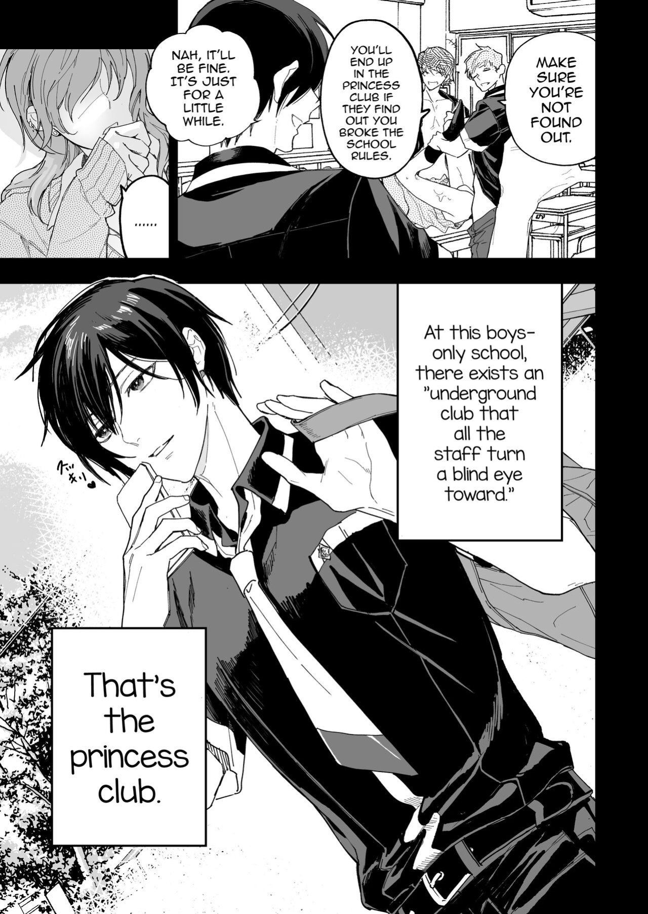 [BB] Danshikou no Hime Kousoku Ihansha o Chikubi Kaihatsu Mesu-ka Choukyou [mysterymeat3]