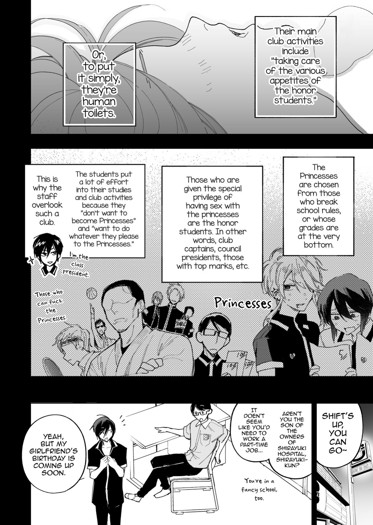 [BB] Danshikou no Hime Kousoku Ihansha o Chikubi Kaihatsu Mesu-ka Choukyou [mysterymeat3]