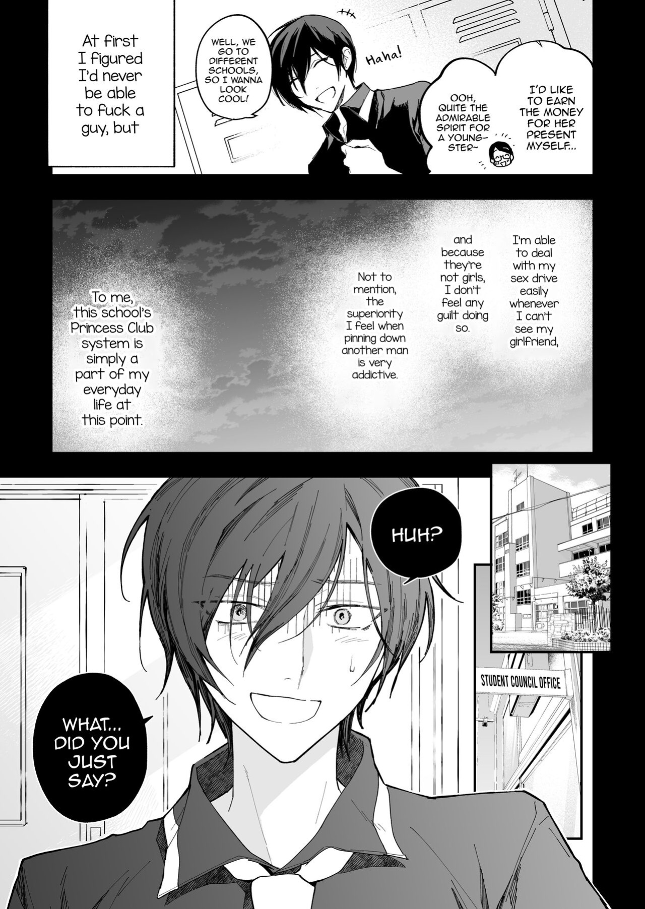 [BB] Danshikou no Hime Kousoku Ihansha o Chikubi Kaihatsu Mesu-ka Choukyou [mysterymeat3]