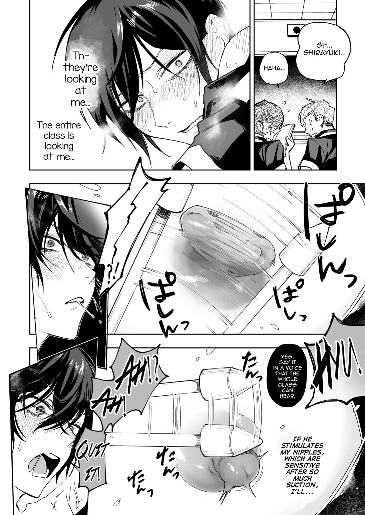 [BB] Danshikou no Hime Kousoku Ihansha o Chikubi Kaihatsu Mesu-ka Choukyou [mysterymeat3]