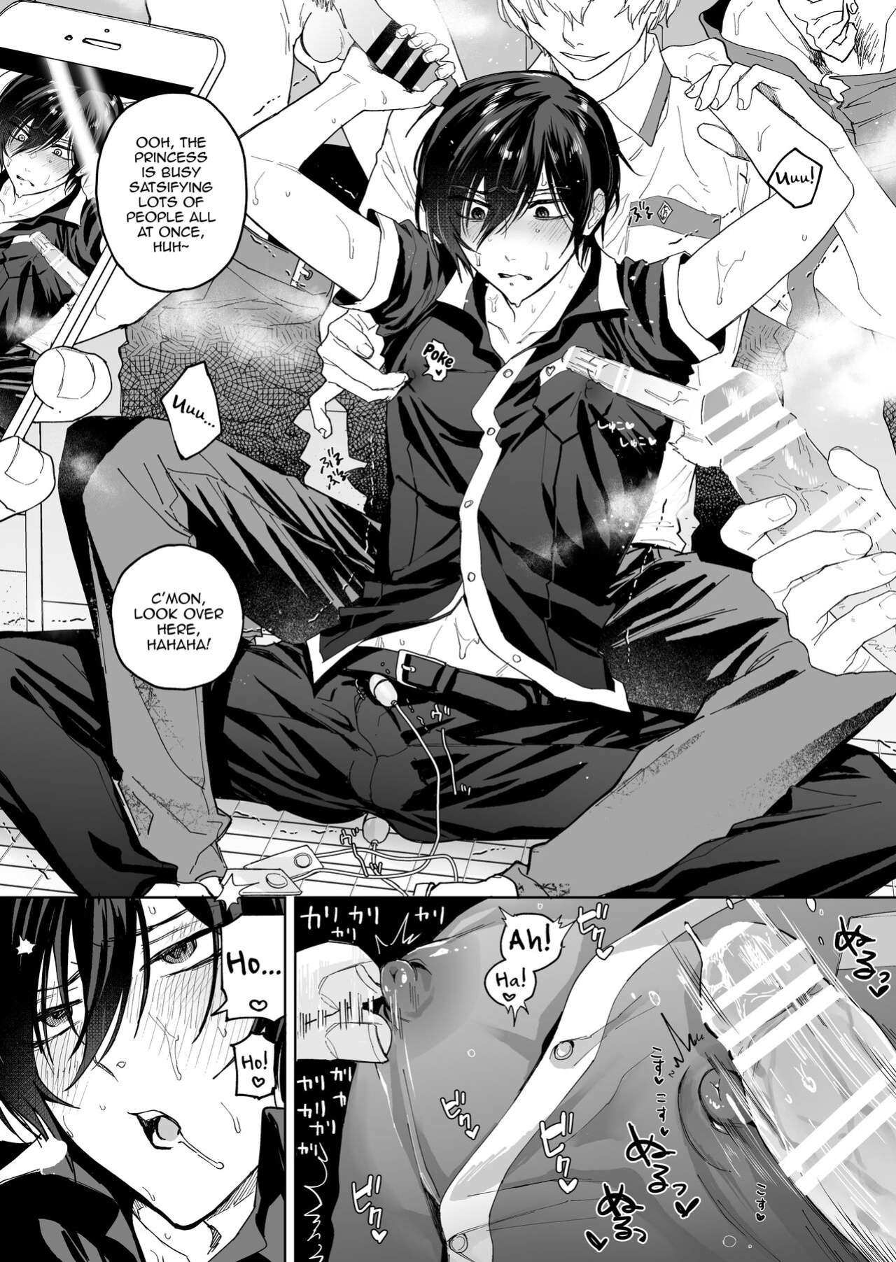 [BB] Danshikou no Hime Kousoku Ihansha o Chikubi Kaihatsu Mesu-ka Choukyou [mysterymeat3]