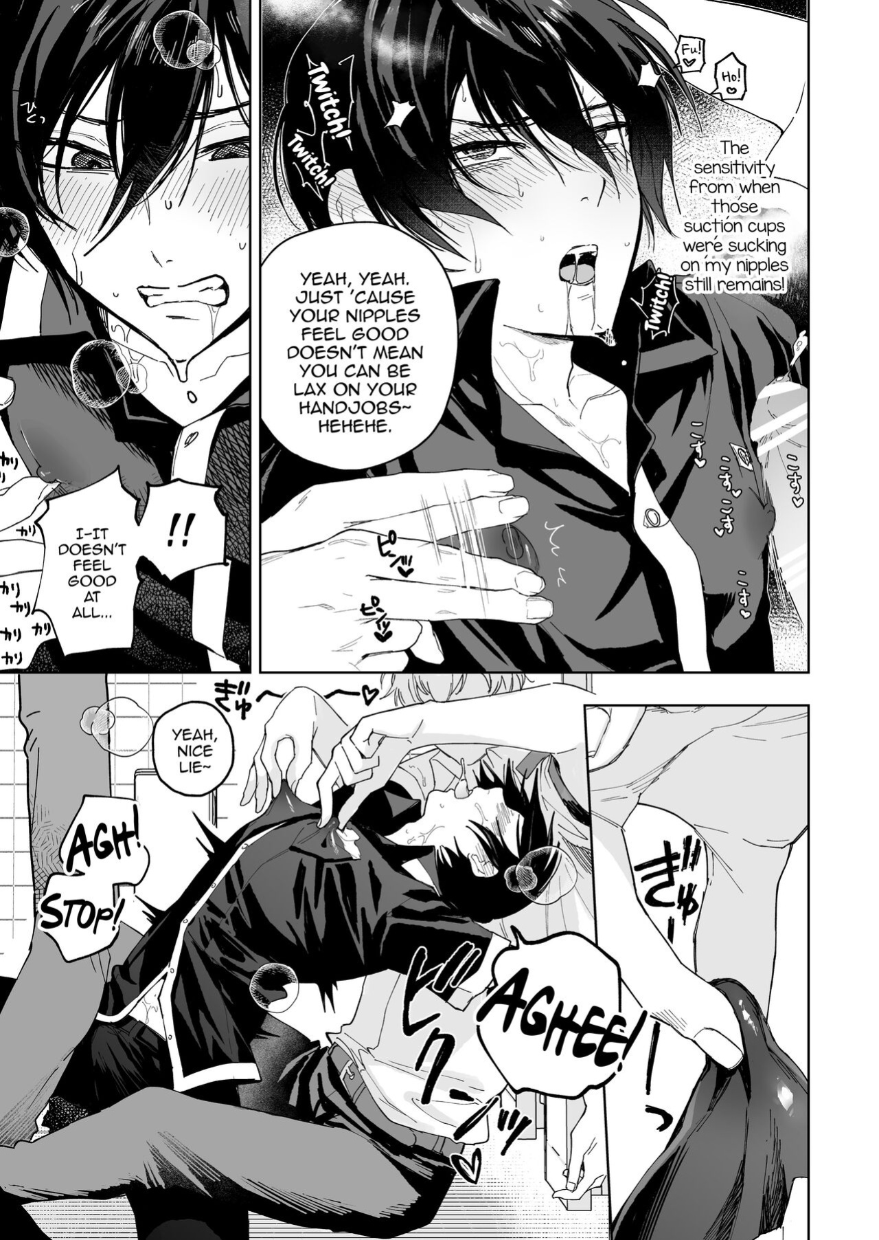[BB] Danshikou no Hime Kousoku Ihansha o Chikubi Kaihatsu Mesu-ka Choukyou [mysterymeat3]