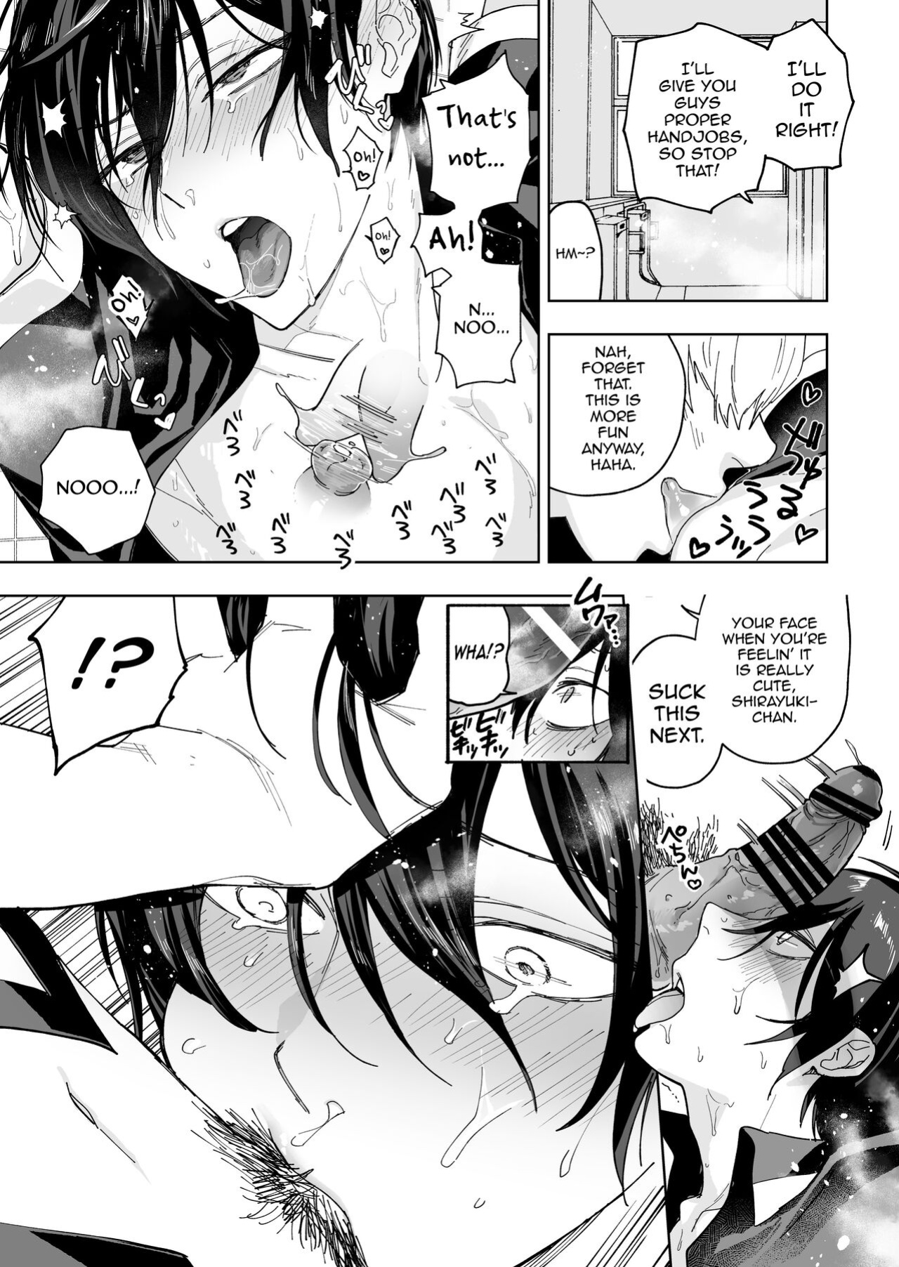 [BB] Danshikou no Hime Kousoku Ihansha o Chikubi Kaihatsu Mesu-ka Choukyou [mysterymeat3]