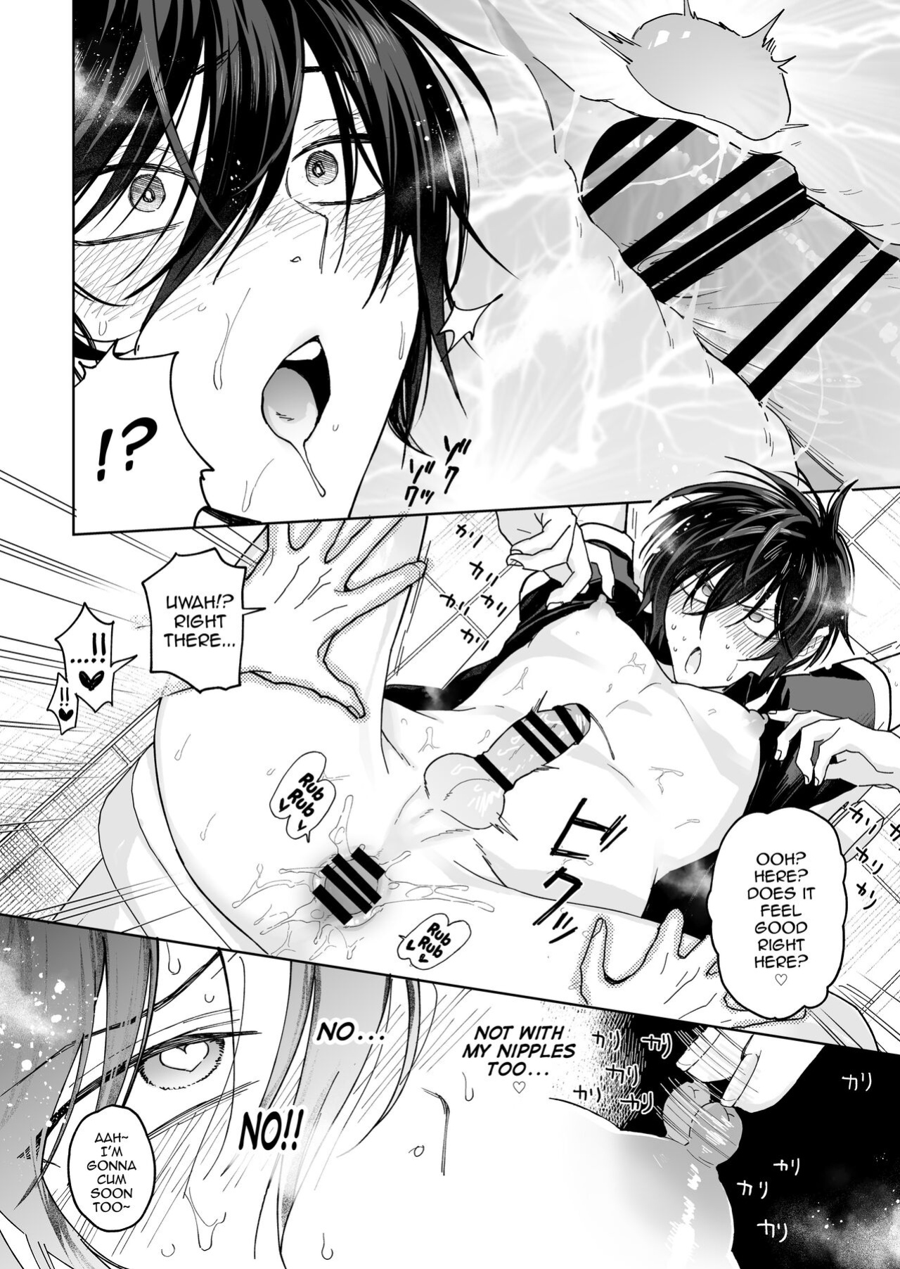 [BB] Danshikou no Hime Kousoku Ihansha o Chikubi Kaihatsu Mesu-ka Choukyou [mysterymeat3]