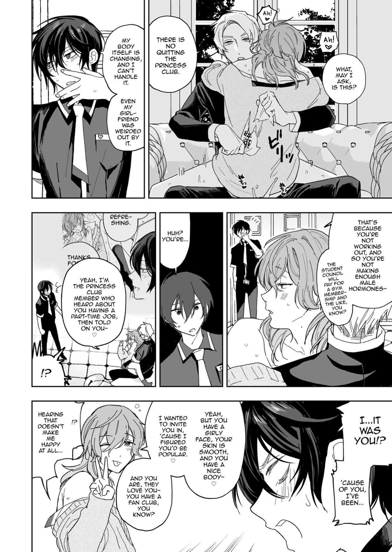 [BB] Danshikou no Hime Kousoku Ihansha o Chikubi Kaihatsu Mesu-ka Choukyou [mysterymeat3]