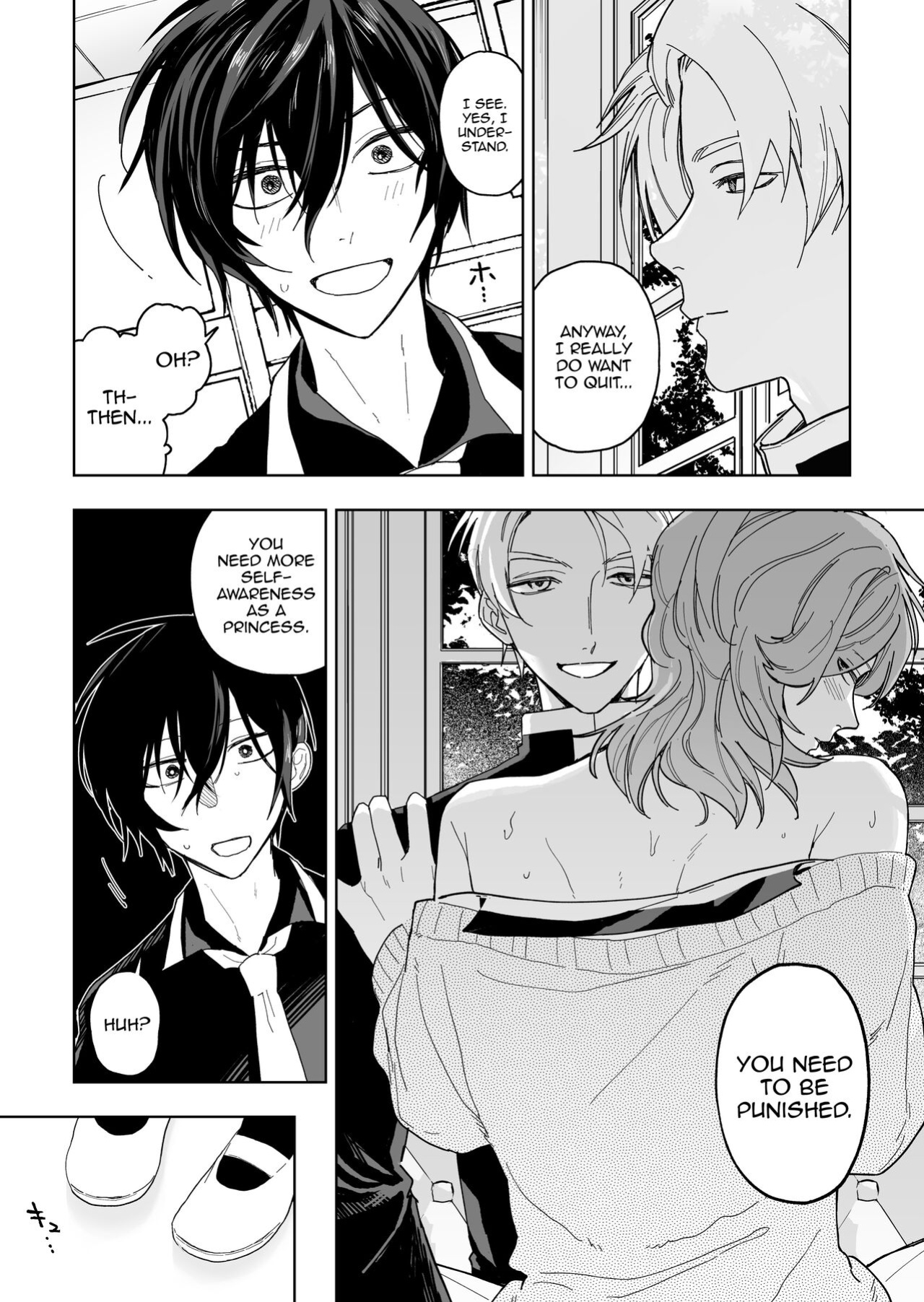 [BB] Danshikou no Hime Kousoku Ihansha o Chikubi Kaihatsu Mesu-ka Choukyou [mysterymeat3]