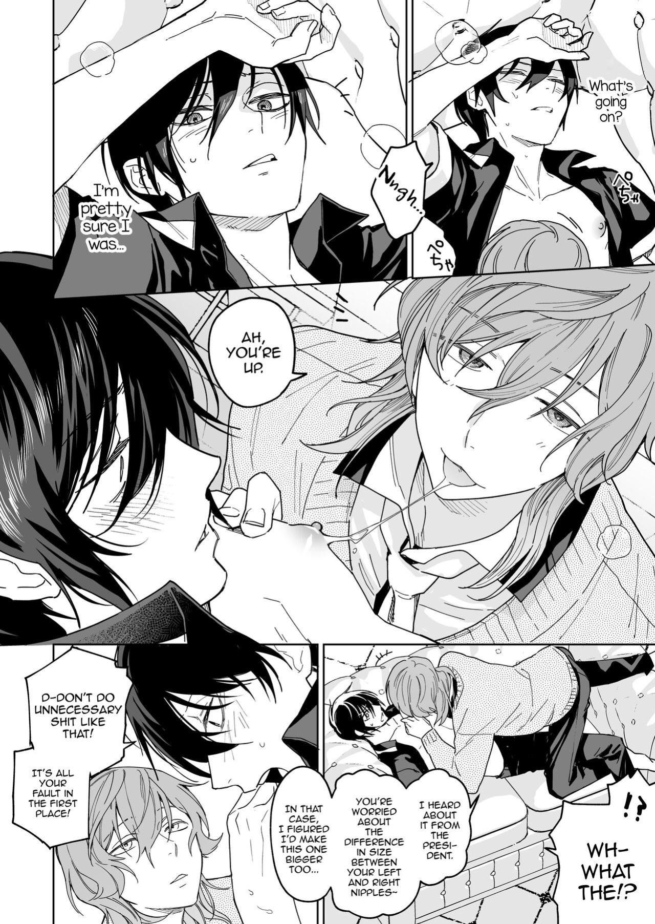 [BB] Danshikou no Hime Kousoku Ihansha o Chikubi Kaihatsu Mesu-ka Choukyou [mysterymeat3]