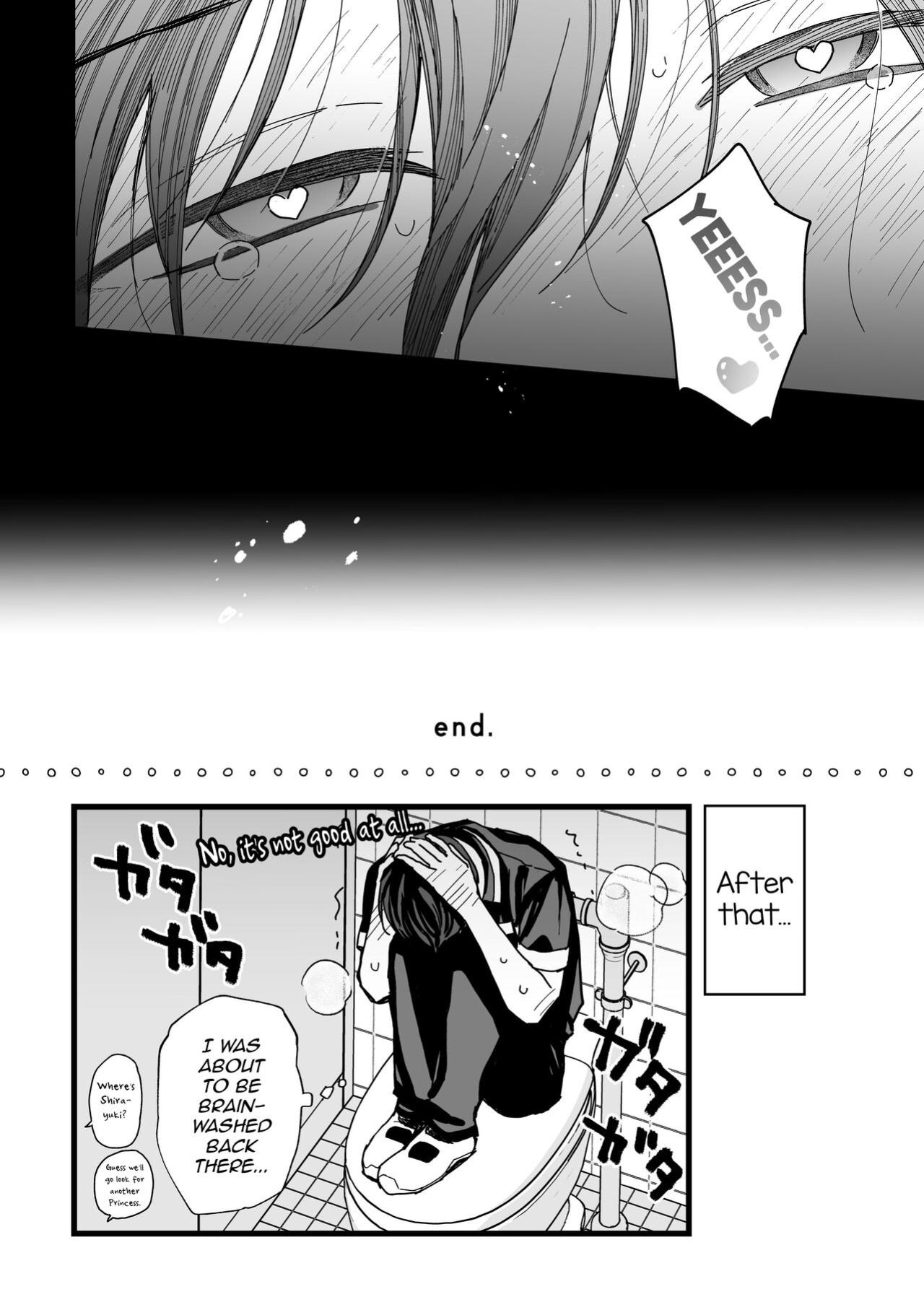 [BB] Danshikou no Hime Kousoku Ihansha o Chikubi Kaihatsu Mesu-ka Choukyou [mysterymeat3]
