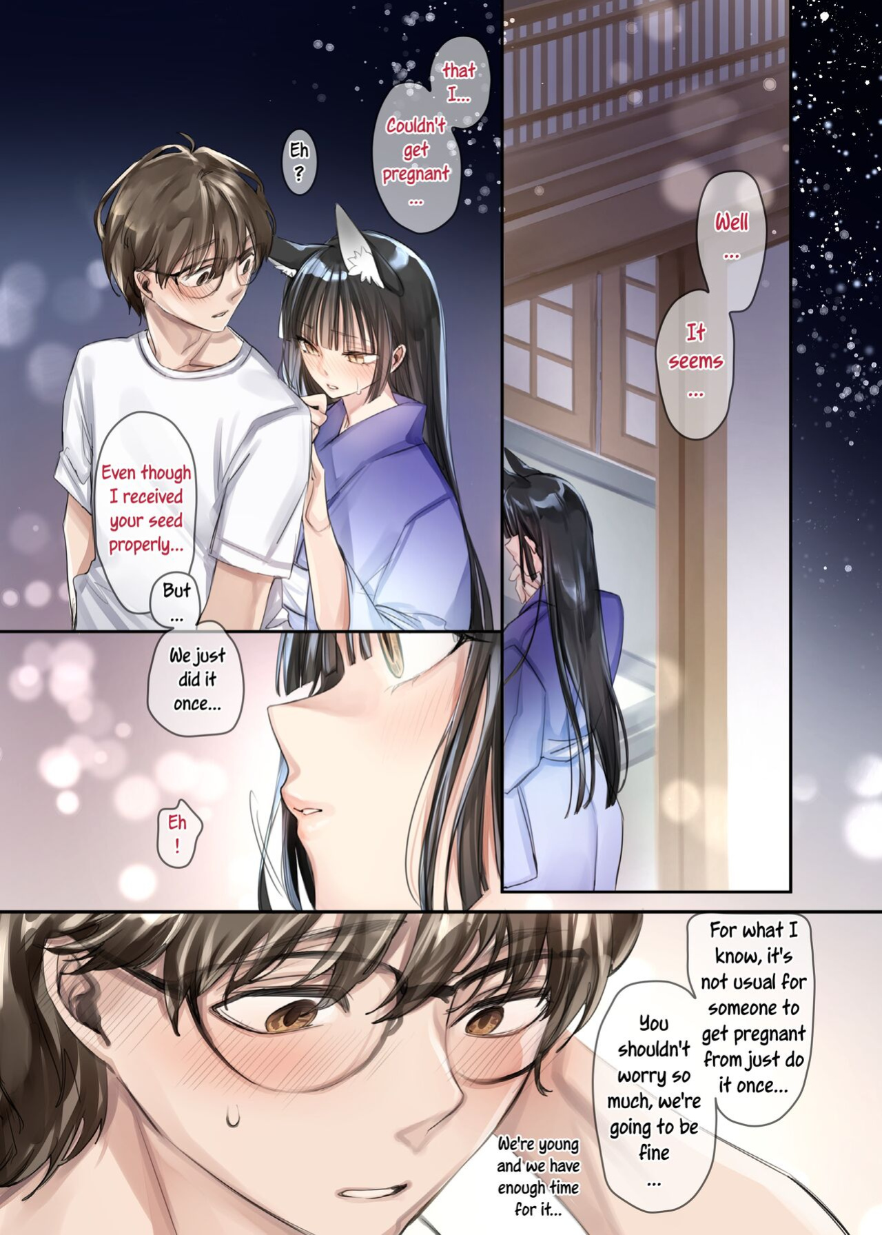 [Wataboushi (Yukibuster Z)] Irui Konintan Seiya [Uncle Bane]