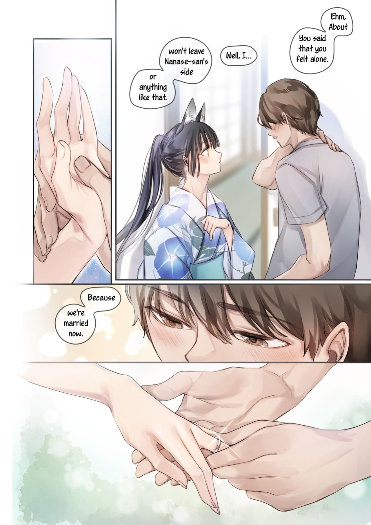 [Wataboushi (Yukibuster Z)] Irui Konintan Seiya [Uncle Bane]